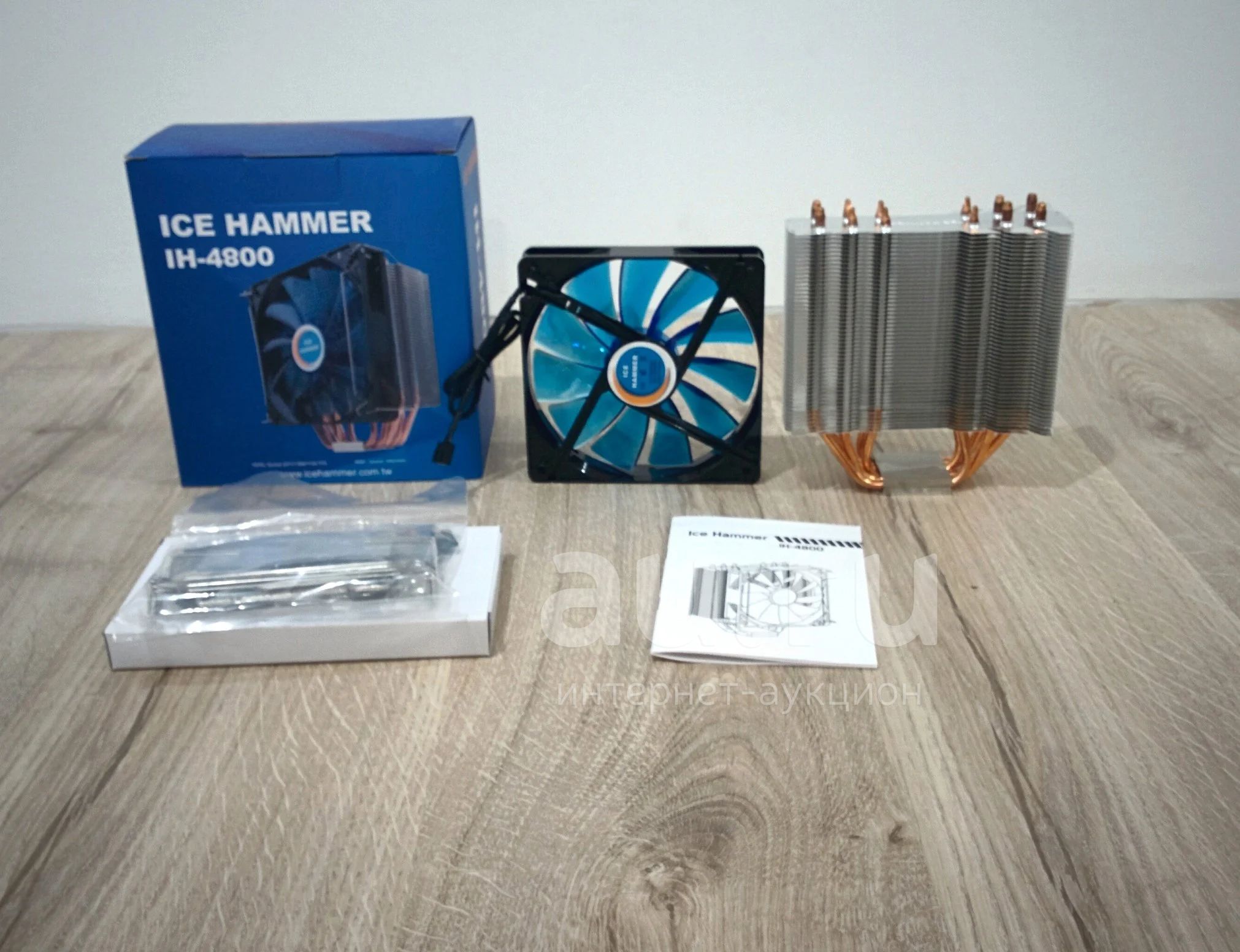 Кулер Ice Hammer IH-4800, новый в упаковке. — купить в Красноярске.  Состояние: Новое. Системы охлаждения на интернет-аукционе Au.ru