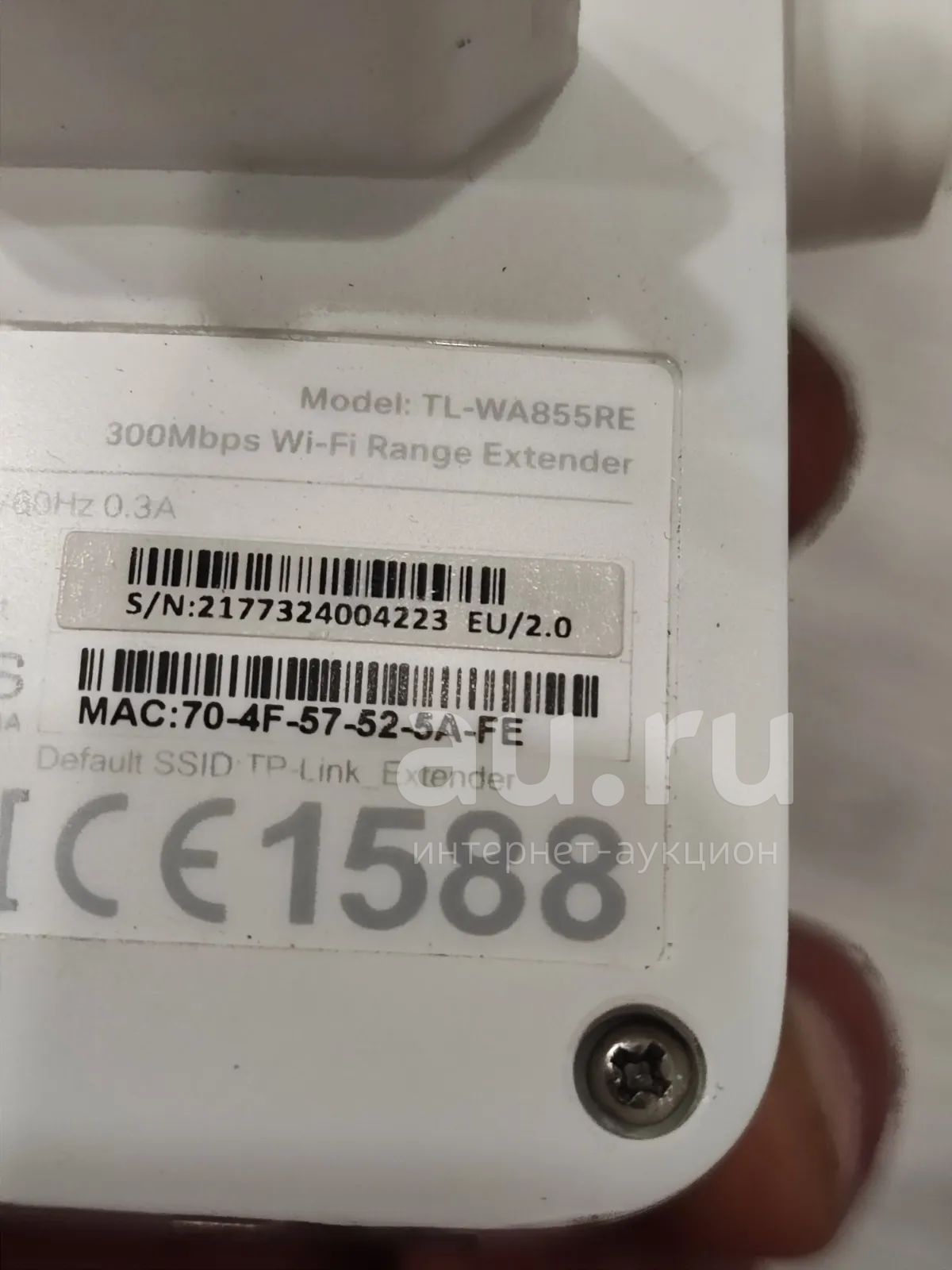 TP LINK TL WA855RE . Au.ru