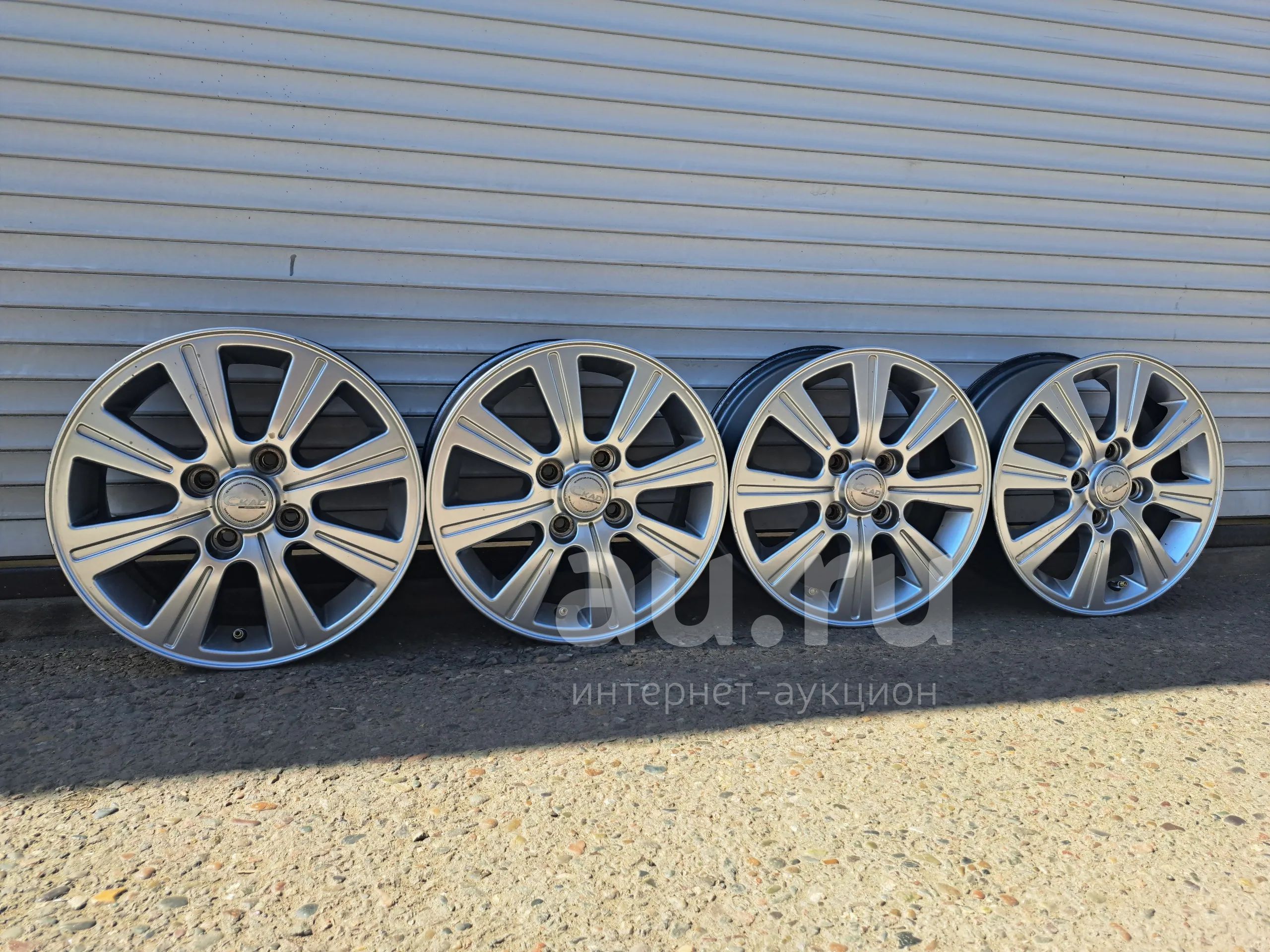 Комплект Оригинальныx Литых дисков Skad (Скад) Wheels 4х100 R-14 ...