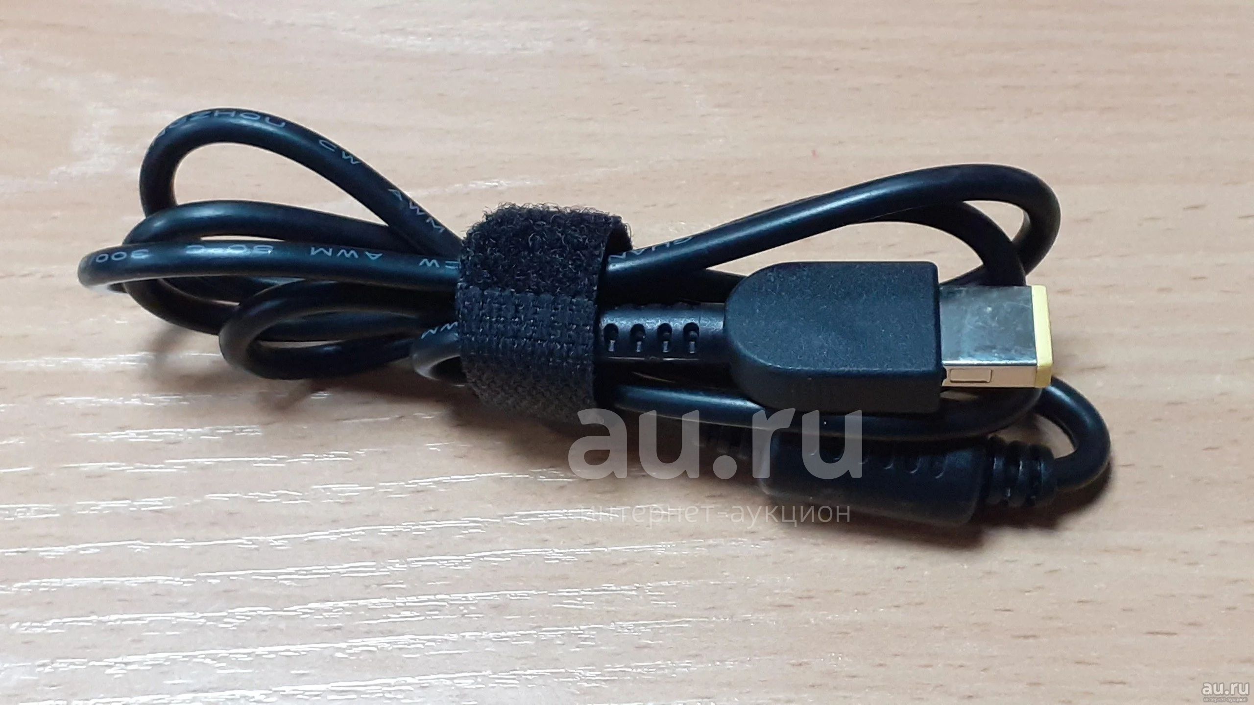 Разъем (штекер на проводе) Lenovo от зарядки, square — купить в ...