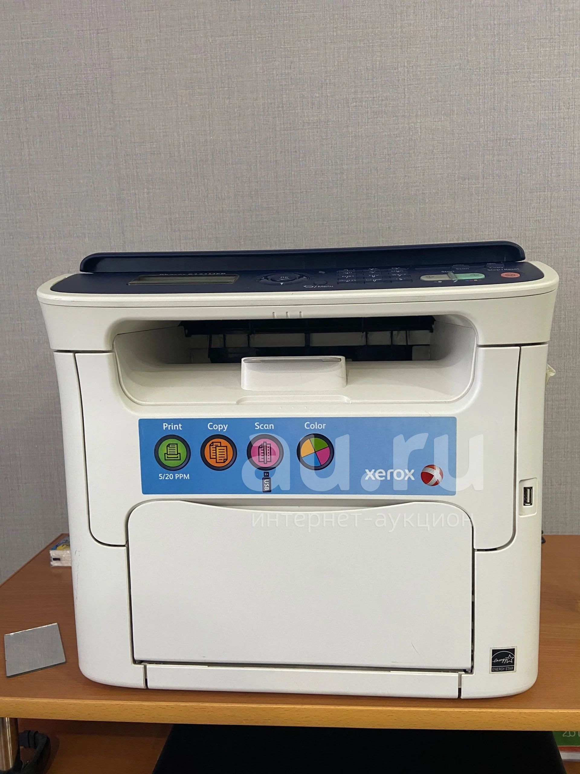Принтер Xerox B210 Купить