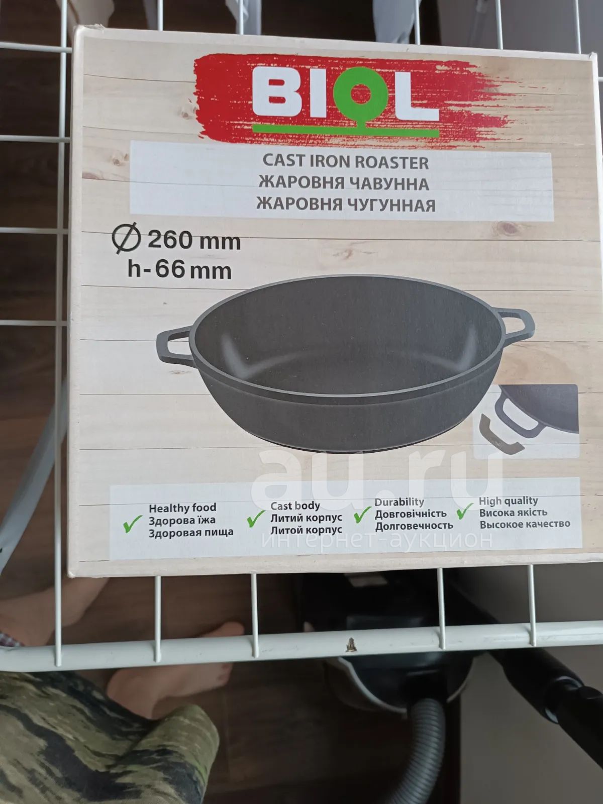 Сковорода, жаровня, сотейник чугун — купить в Красноярске. Состояние ...