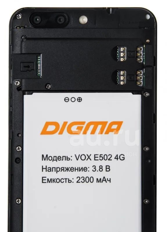 Digma e502 4g. Digma Vox e502 4g. Аккумулятор Digma Vox e502 4g. Смартфон Digma vox502 4g. Смартфон Дигма Vox 502 4г.