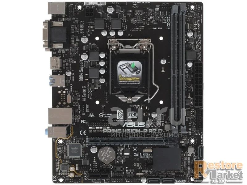 Материнская плата [LGA1151-v2] Asus H310M-R R2.0 prime {box} б/у ...