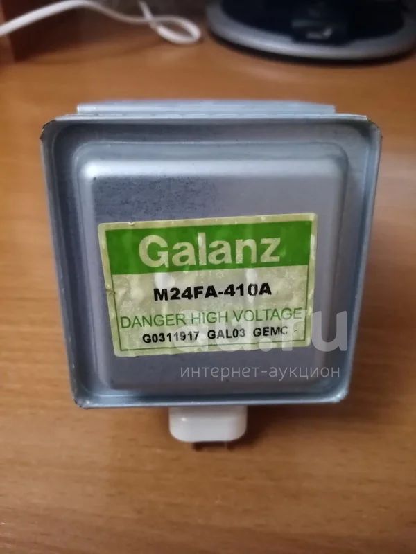 магнетрон M24FA-410A — купить в Красноярске. Состояние: Б/у. Запчасти ...