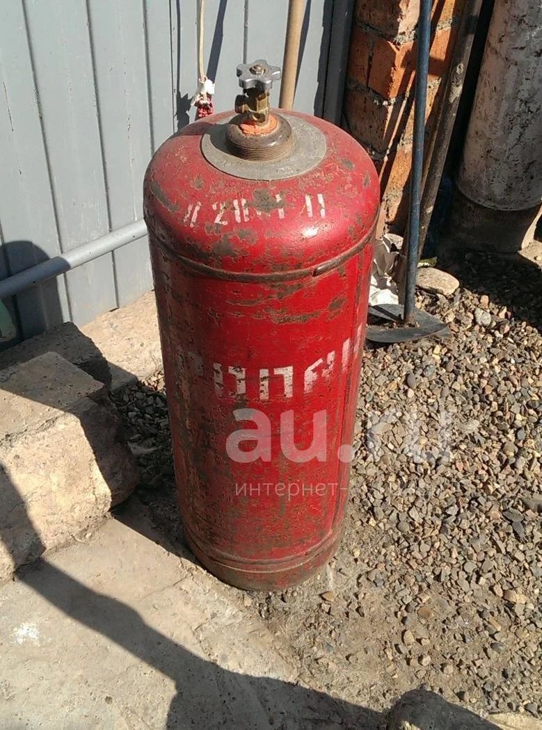 1 баллон газа 1 баллон газа