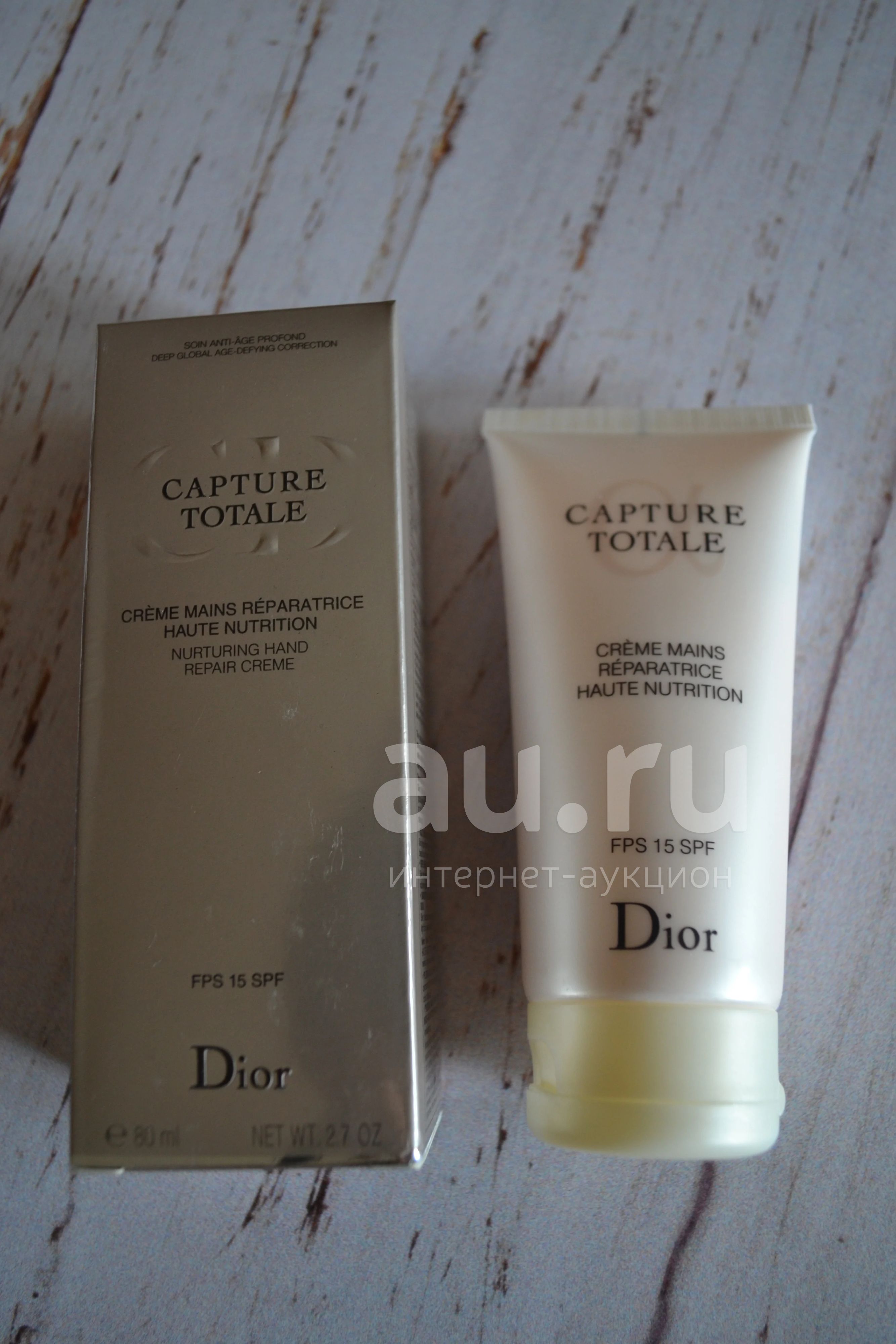 Dior Capture Totale SPF 15 . Au.ru