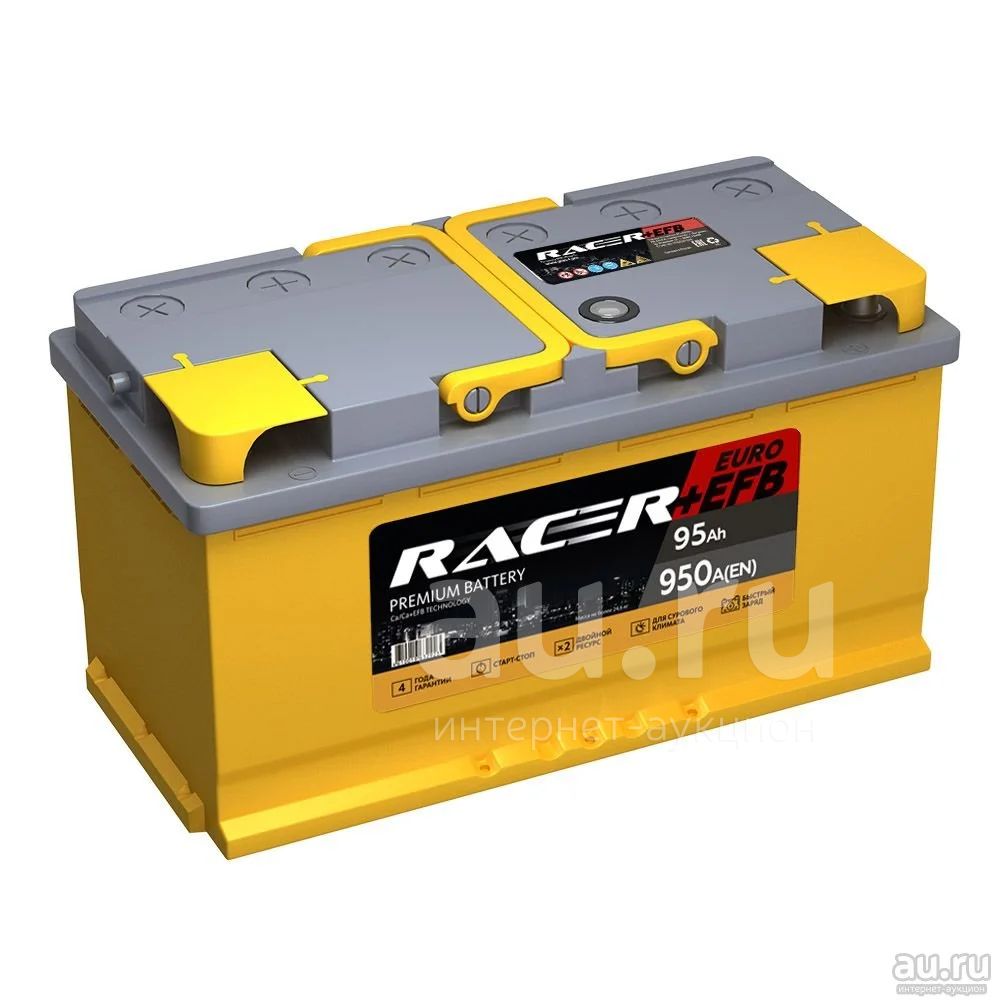 Аккумулятор RACER+EFB 95 Ач L/R обратная, прямая полярность, размер ...