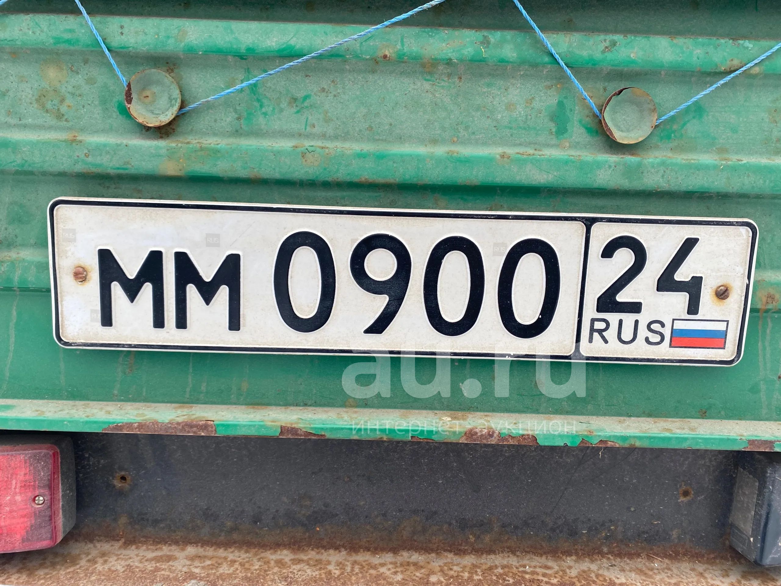 Номер на прицеп без флага