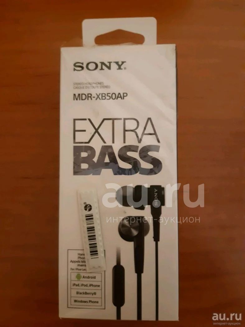 Sony mdr xb50 hotsell
