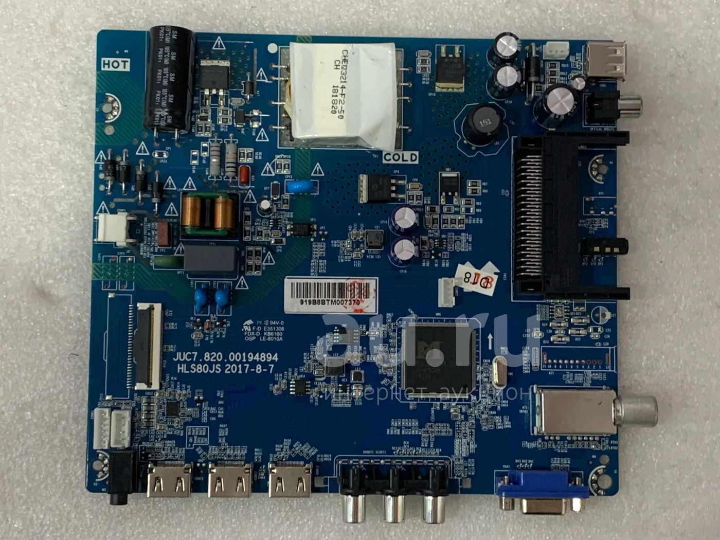 JUC7.820.00194894 tv Supra STV-LC40LT0010F V2T07 panel C400F17-E31-S ...