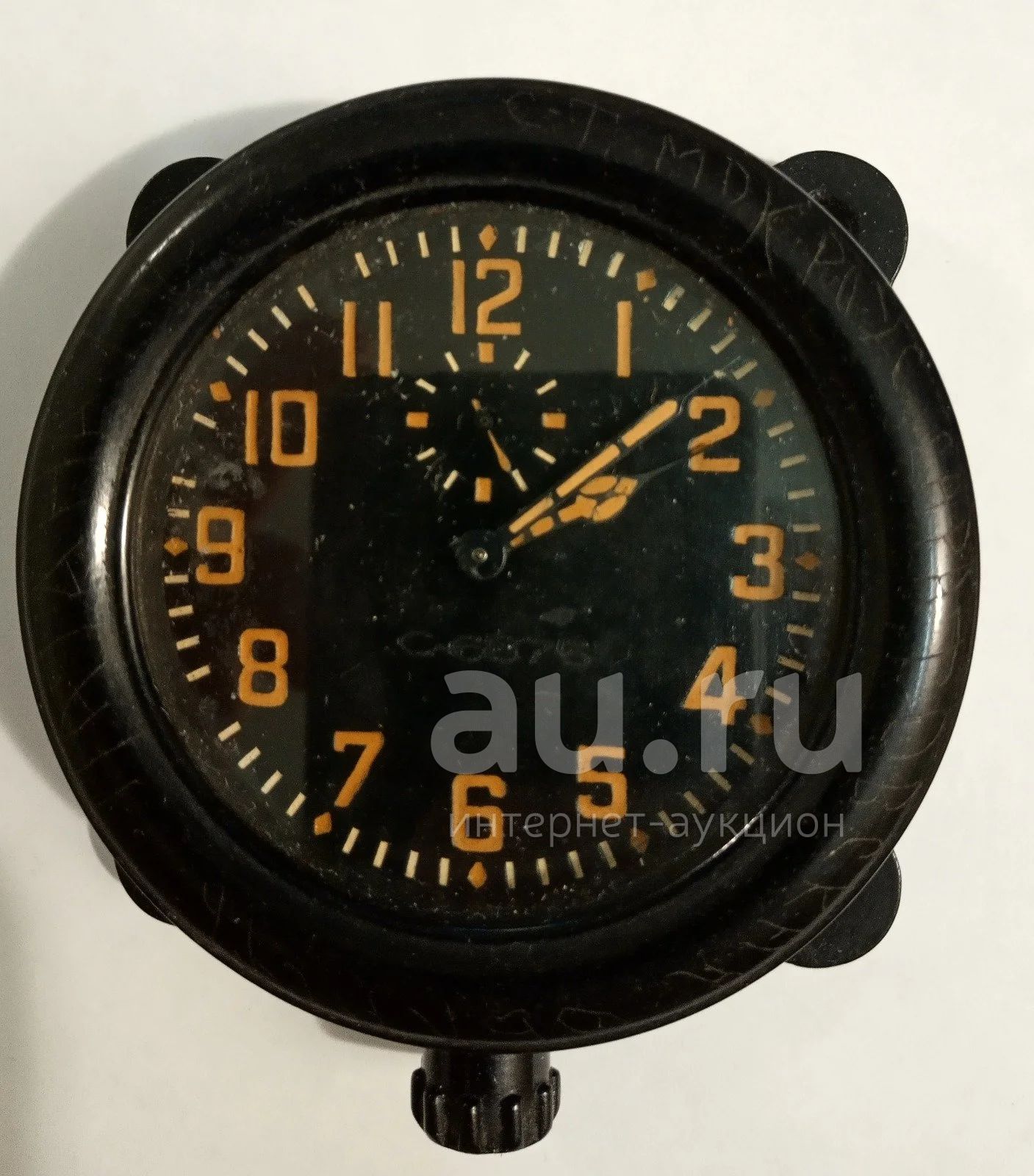 Летные часы ссср. Часы авиационные 1941 24 вольта. Часы летные СССР. Авиационные часы СССР. Подчасник для авиационных часов.