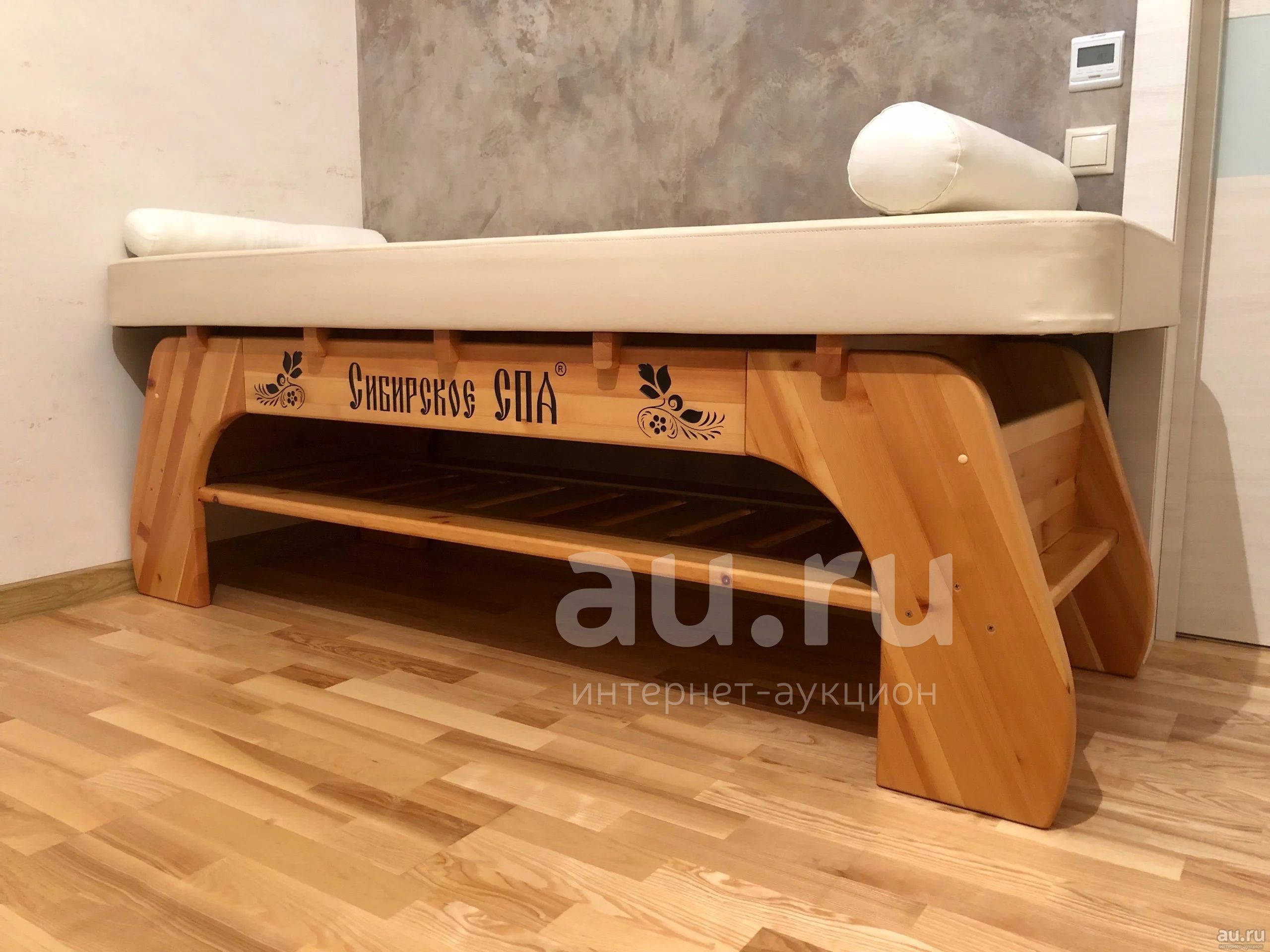 стол для массажа своими руками из дерева