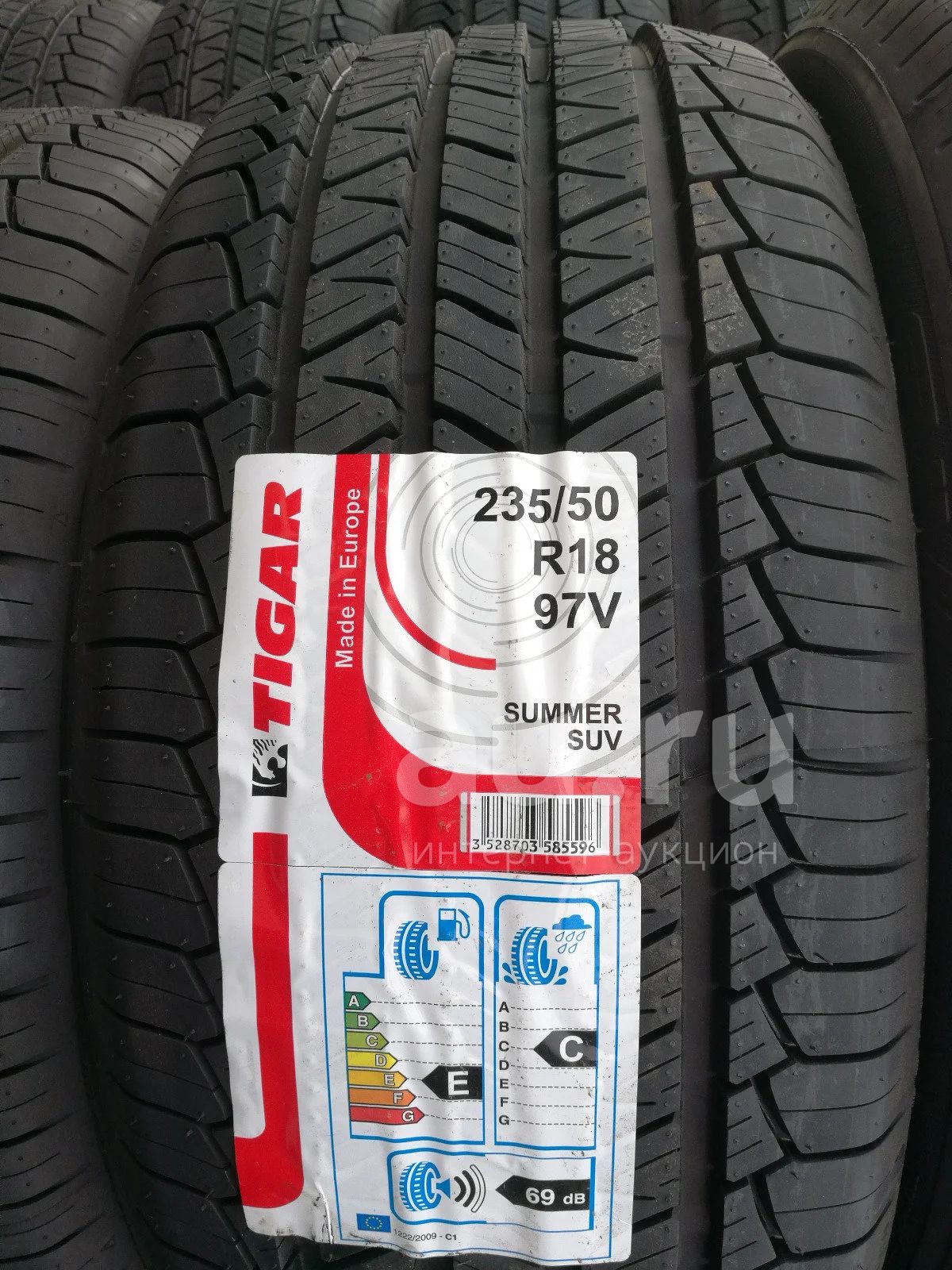 Купить Шины Tigar Suv