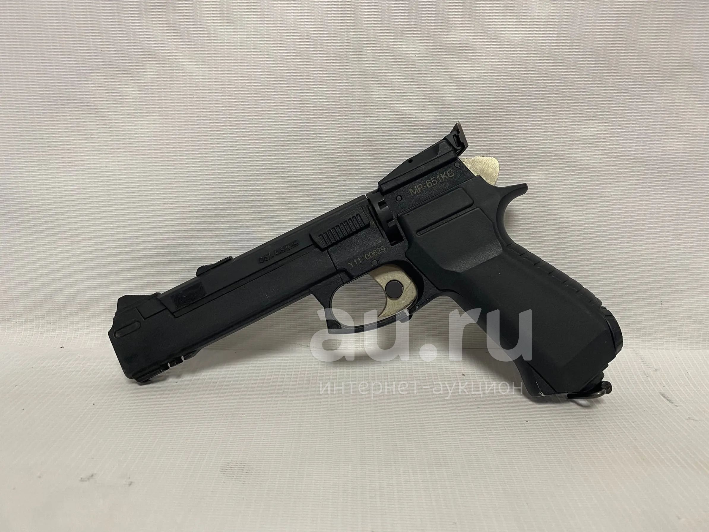 Пневматический пистолет Baikal МР 651КС — купить в Красноярске ...