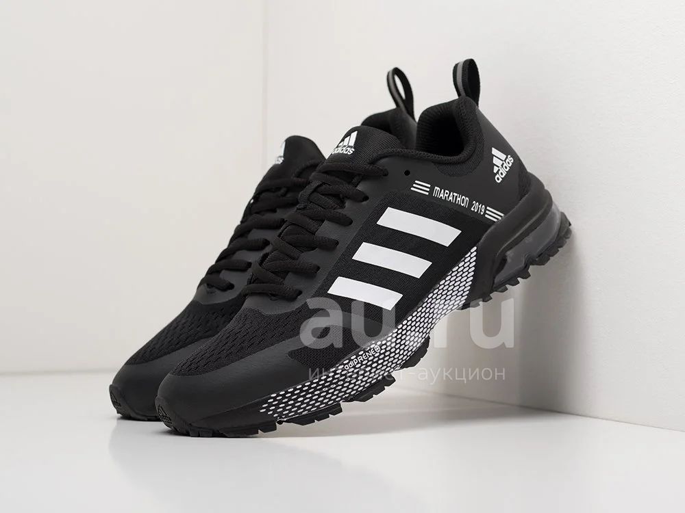 Adidas air 2019 discount
