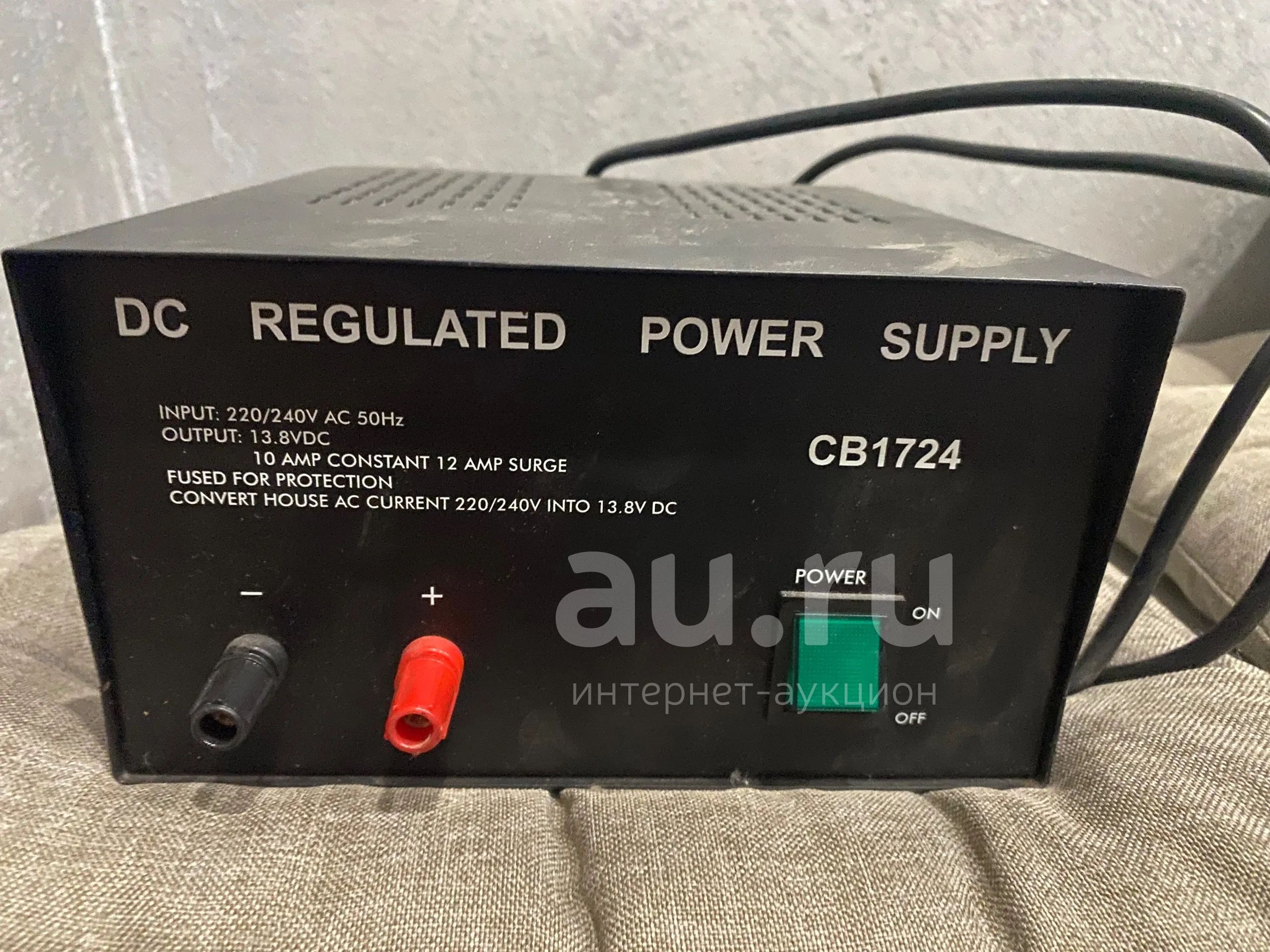 Трансформаторный блок питания﻿ 13,8 V , 15A﻿ — купить в Красноярске ...
