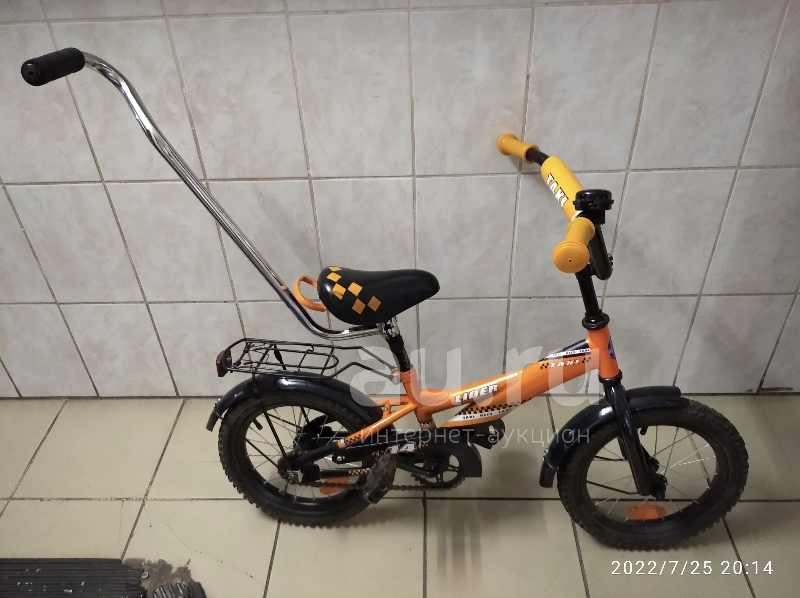 Велосипед на 3-6 лет с ручкой и колесиками — купить в Красноярске ...