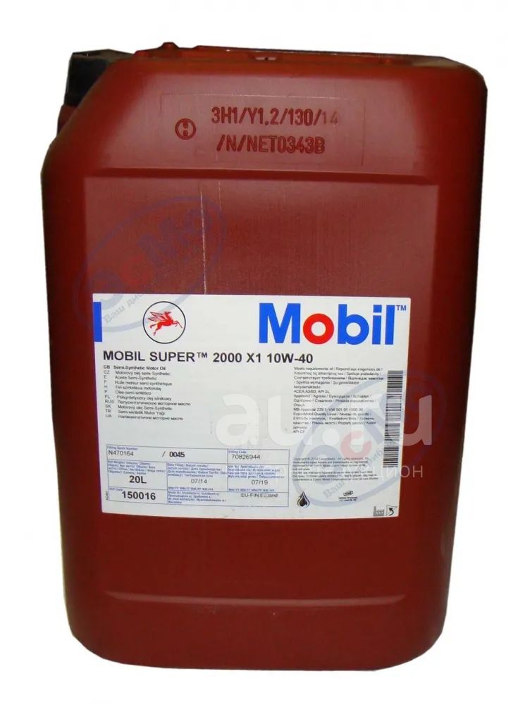 Моторное Масло Mobil 2000 Купить