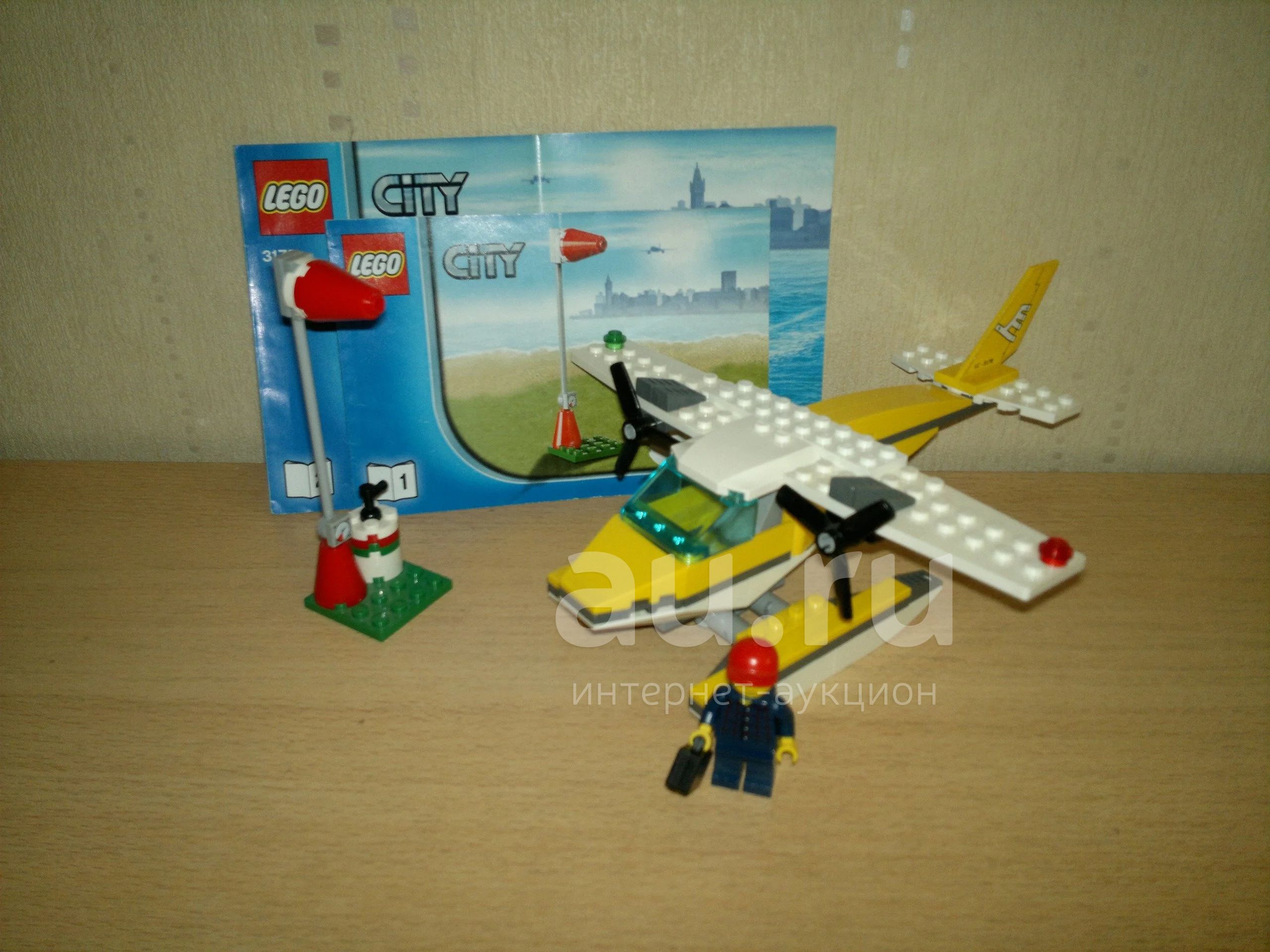 Lego city 3178 sale