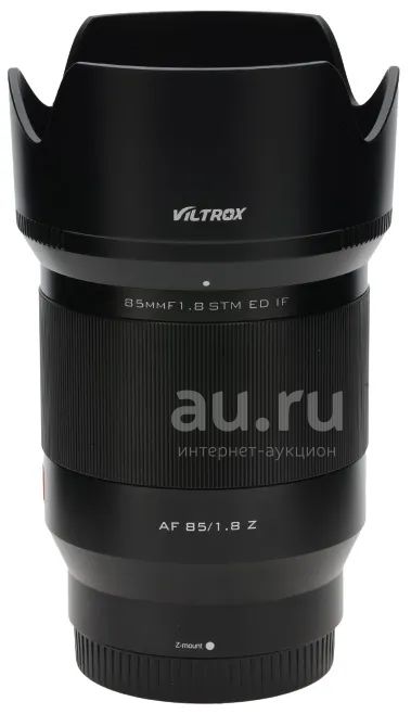 Viltrox 85mm f1. Viltrox 85mm 1. Viltrox 85mm 1. 8 nikon z. Viltrox 23mm f/1.