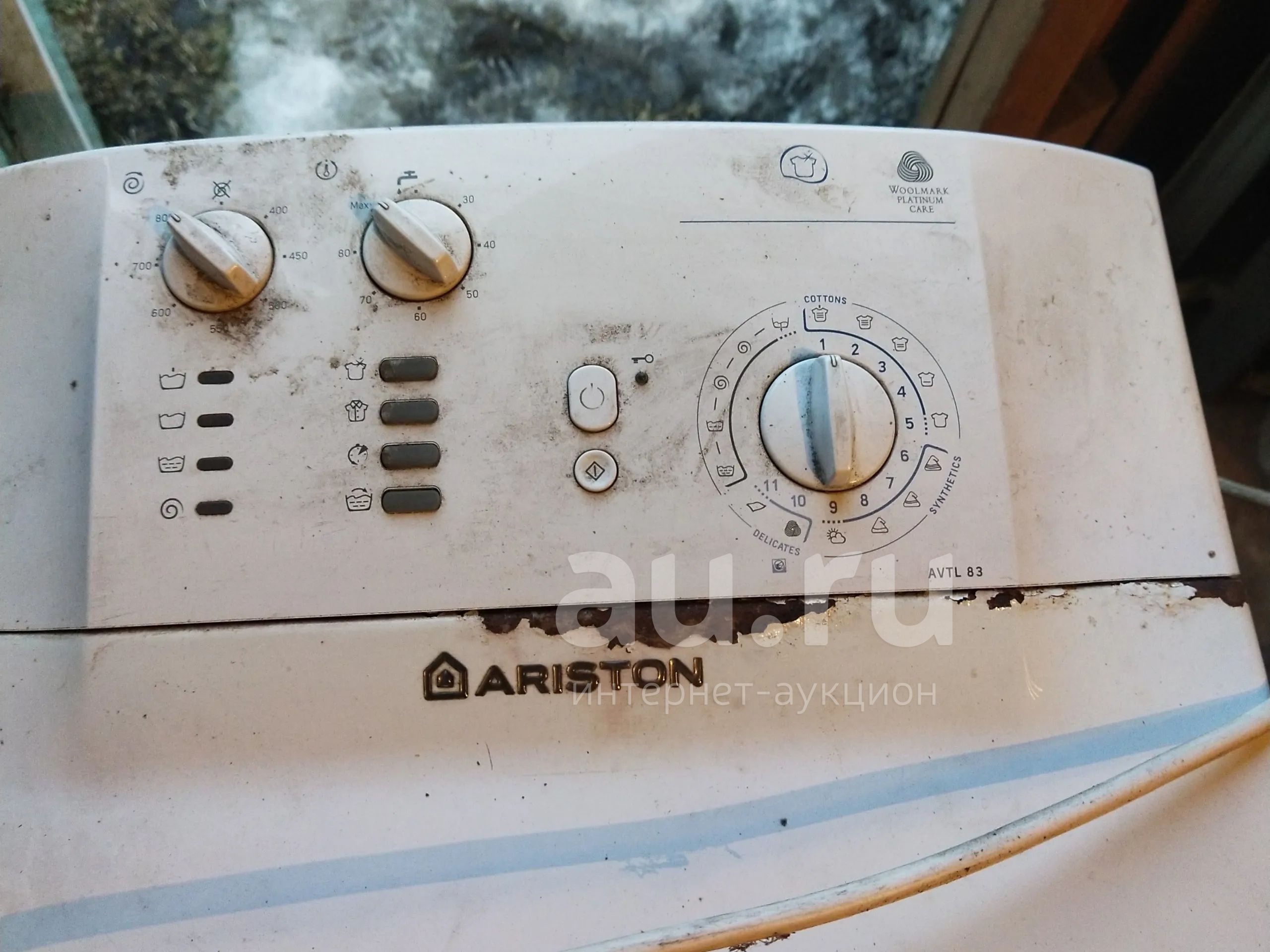 Ariston стиральная машинка — купить в Красноярске. Состояние ...