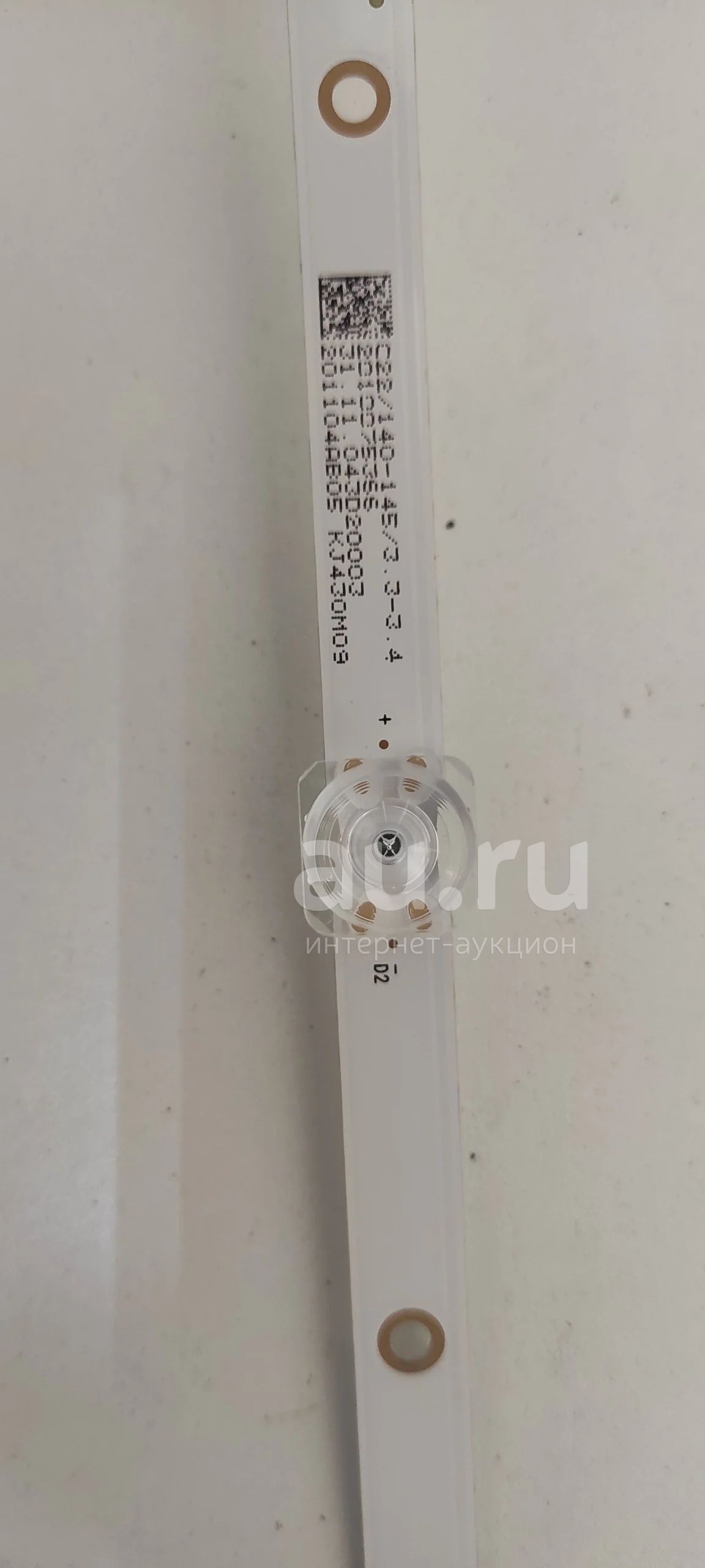 Подсветка KJ43D08-ZC46AG-01 телевизора Novex NWX-43F149MSY — купить в ...
