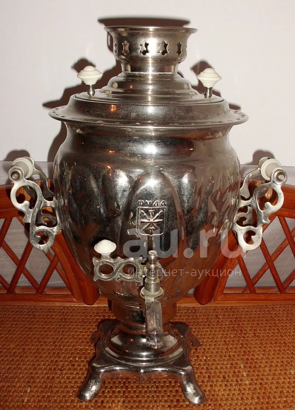 Самовар Электрический Ссср Купить
