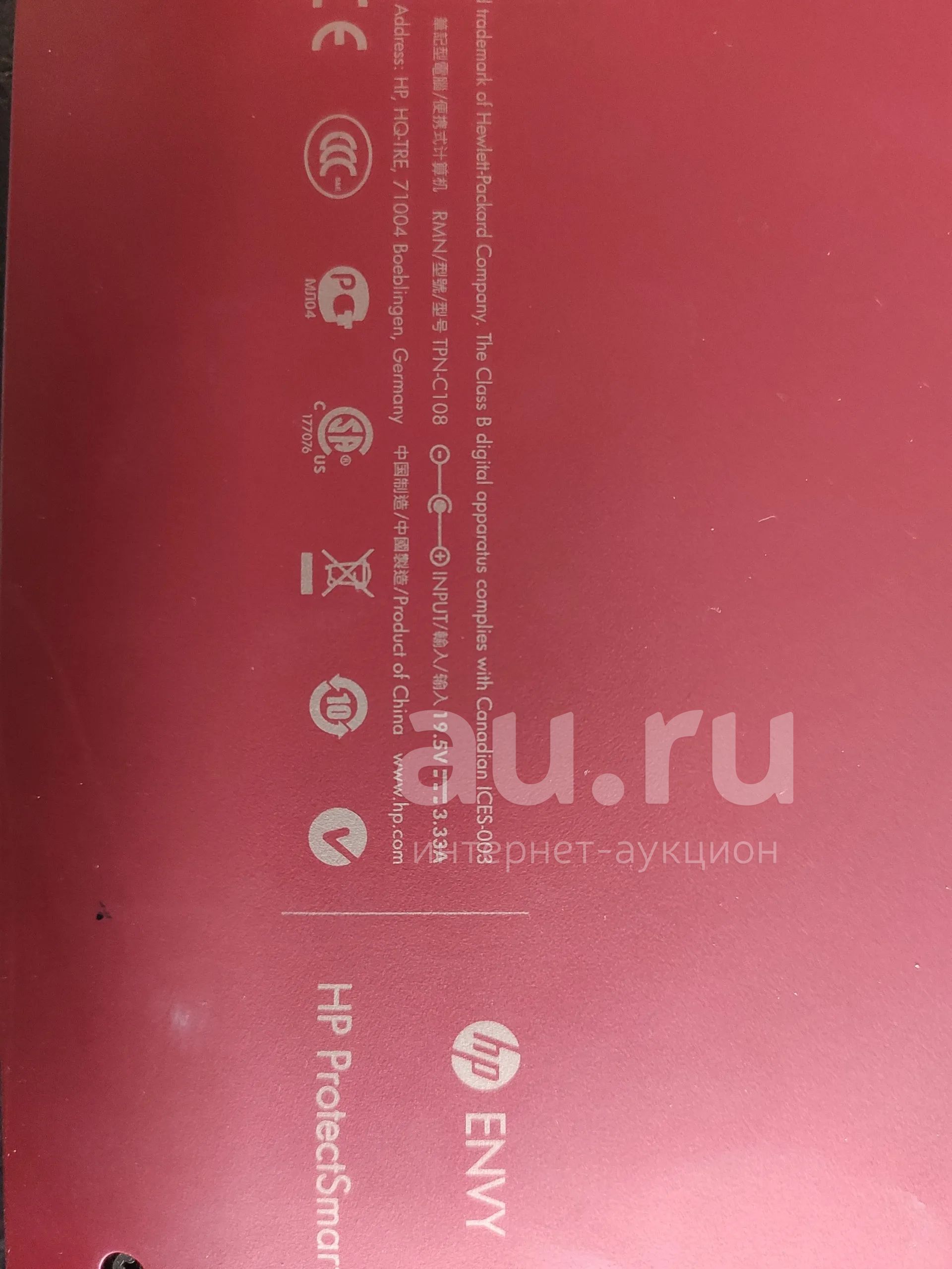 Нетбук HP envy — купить в Красноярске. Состояние: Неисправно. Ноутбуки ...