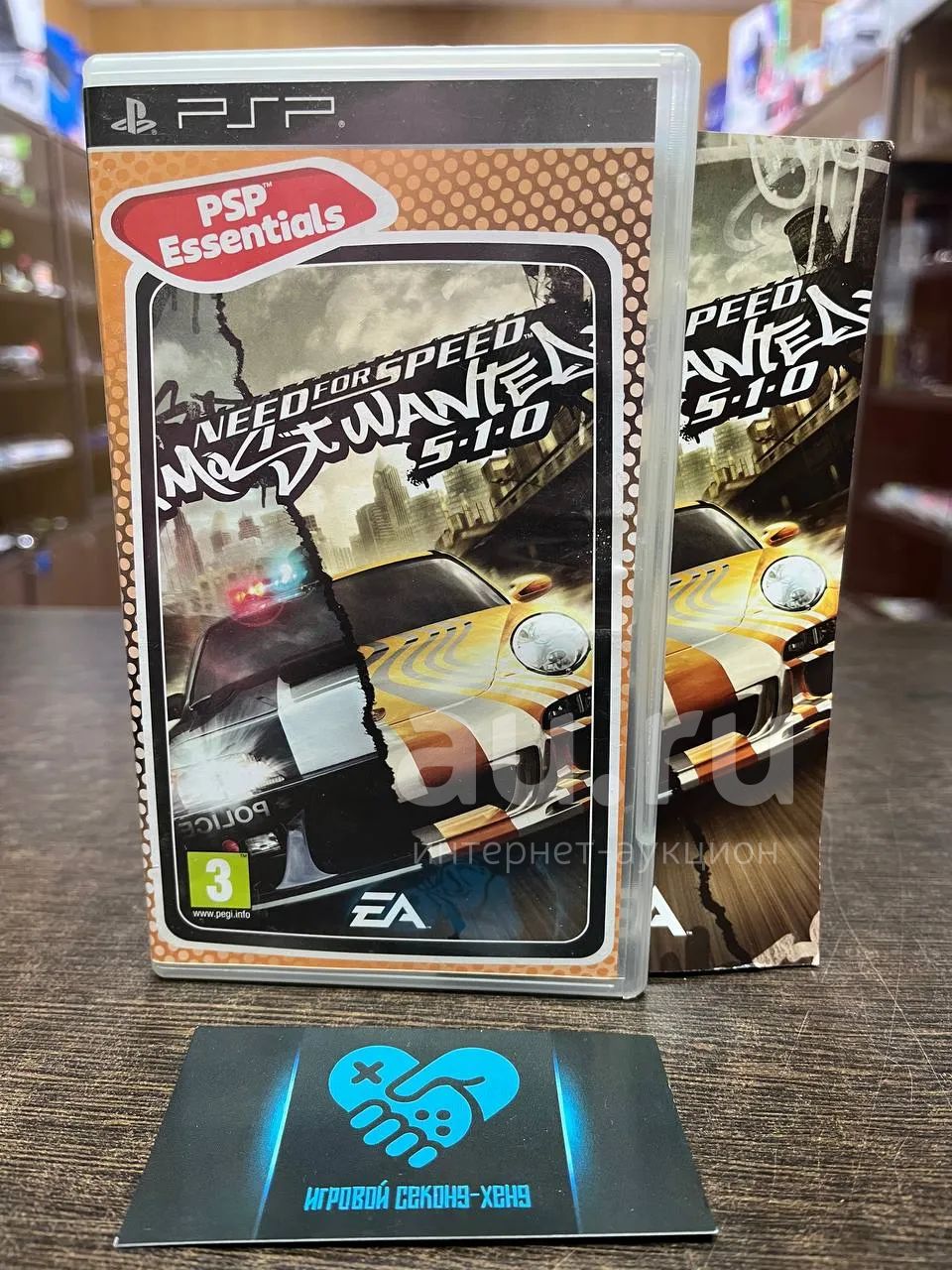 Need for Speed Most Wanted 5-1-0. Лицензионный диск Sony Playstation ...