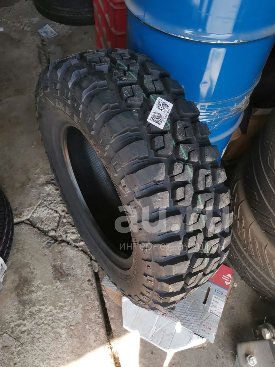 Грязевая Летняя резина 205/70 R-15 "Cordiant Off road 2" НОВАЯ ...