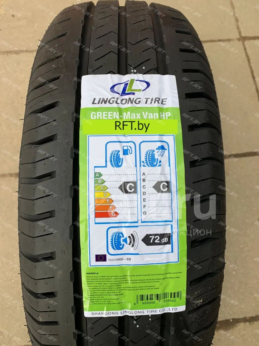 Линг лонг отзывы лето. Шины LINGLONG Green-Max. Ling long Green-Max van r16c 205/75 110/108r. 205/65 R16 LINGLONG Green-Max van 107/105r. LINGLONG Green Max van 195/75r16 107/105r.