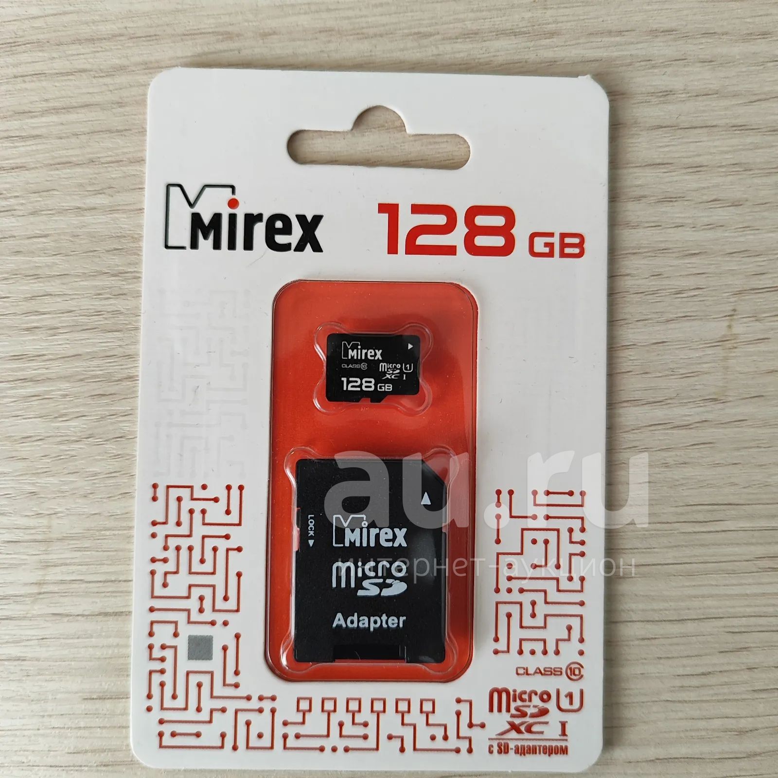 Карта памяти microsd 128 Гб — купить в Красноярске. Состояние: Новое ...