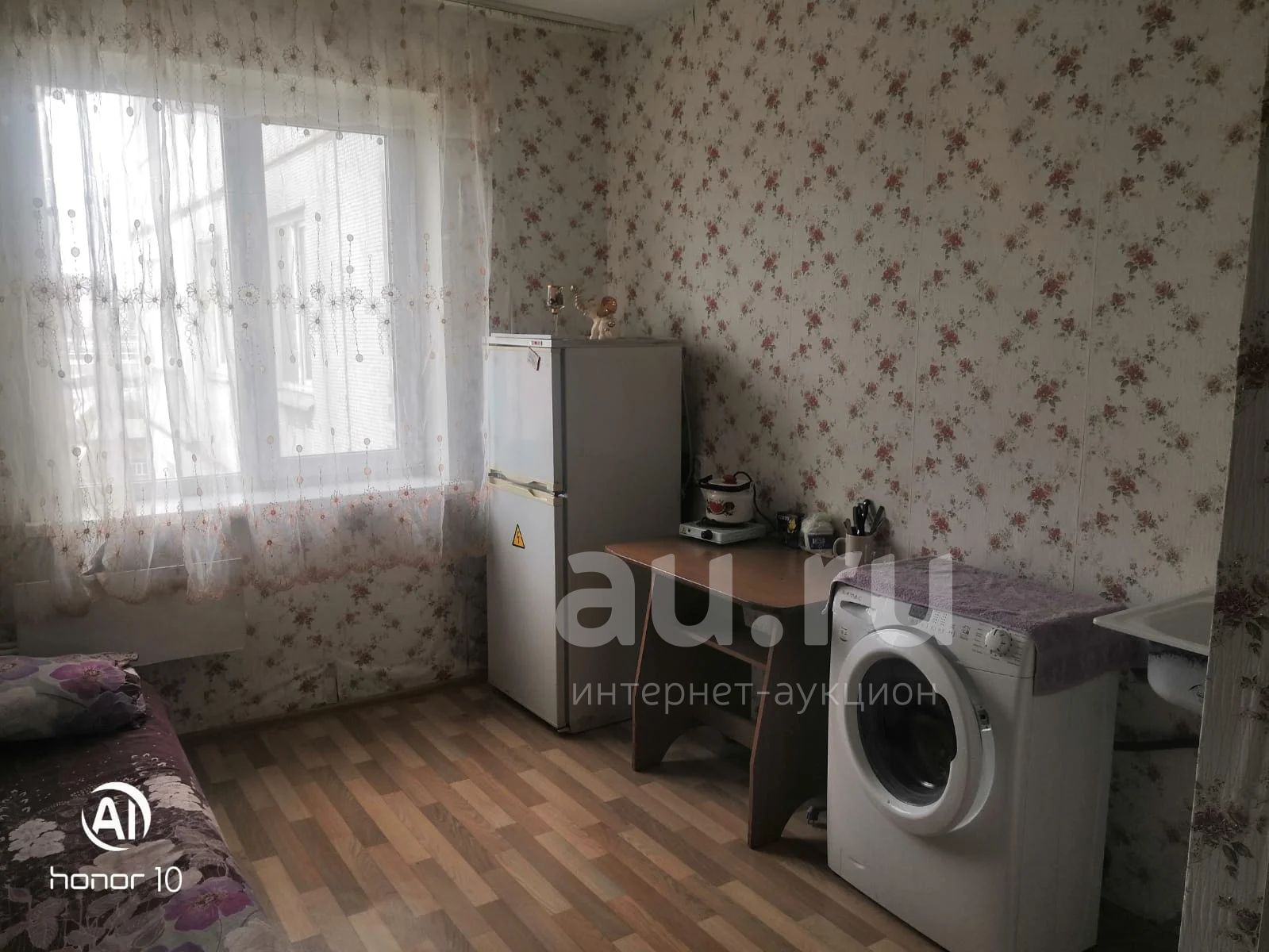 Домклик Красноярск Купить Гостинку На Королева