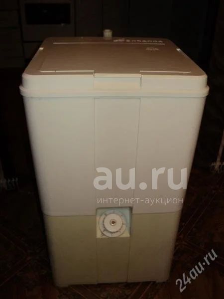 Купить Стиральную Машину Авито Новосибирск