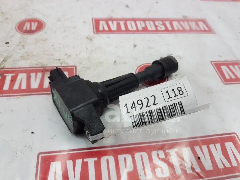 Катушка зажигания Mazda Demio DY3W ZJ-VE 07.2006 (б/у) — купить в ...