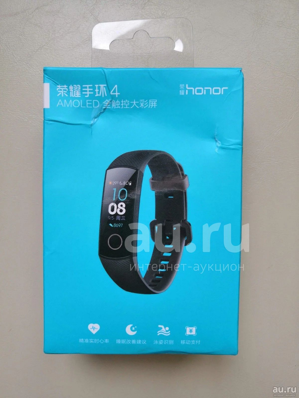 Браслет Honor Band 4 — купить в Красноярске. Состояние: Новое. Смарт ...