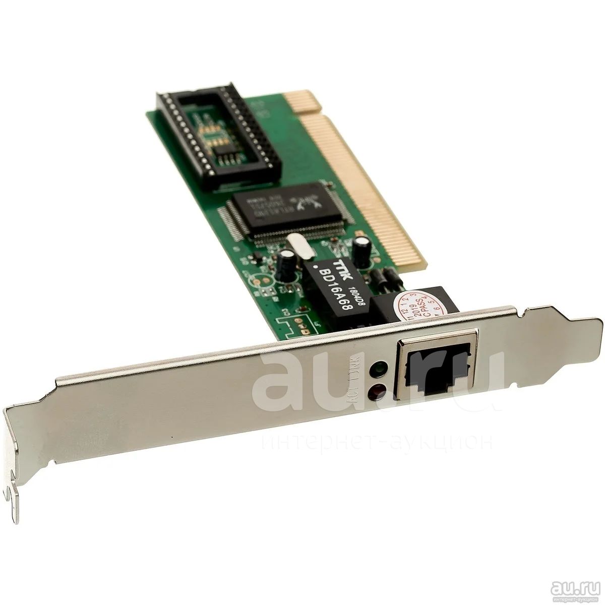 Сетевая карта Exegate EXE-520 PCI RTL8139D 100Mbps 15925 — купить в ...