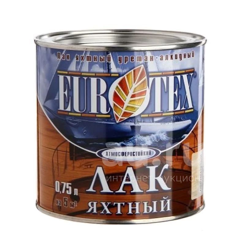 Лак яхтный Евротекс глянцевый 0,75л — купить в Красноярске. Состояние ...