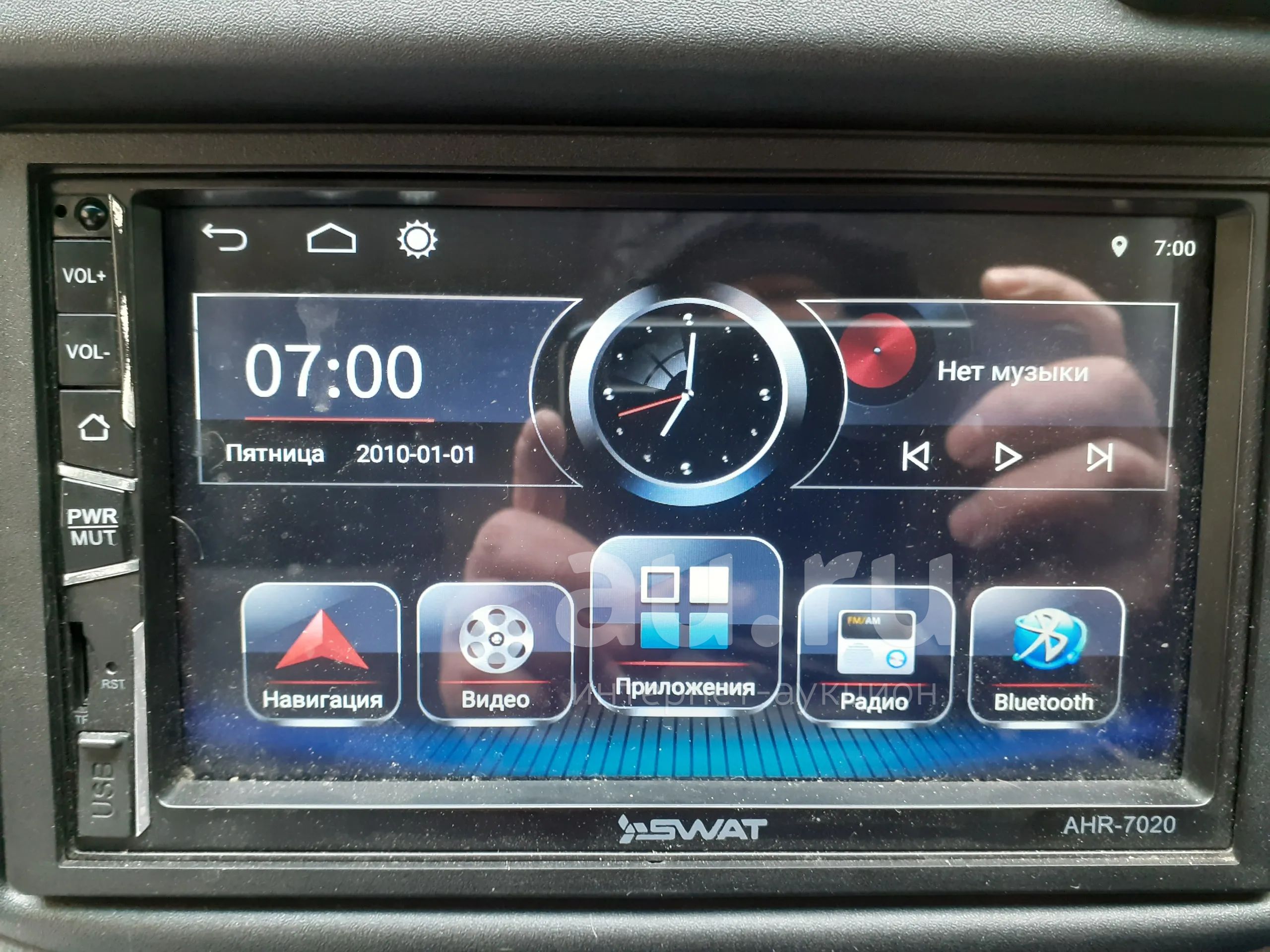 Автомагнитола Swat AHR-7020 — купить в Красноярске. Состояние: Б/у ...