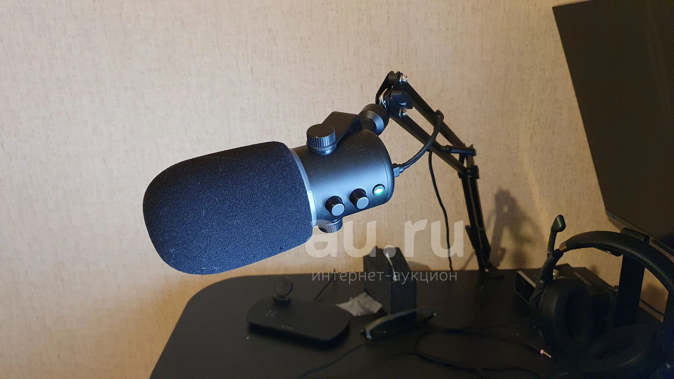 Динамический микрофон Razer Seiren Elite — купить в Красноярске ...