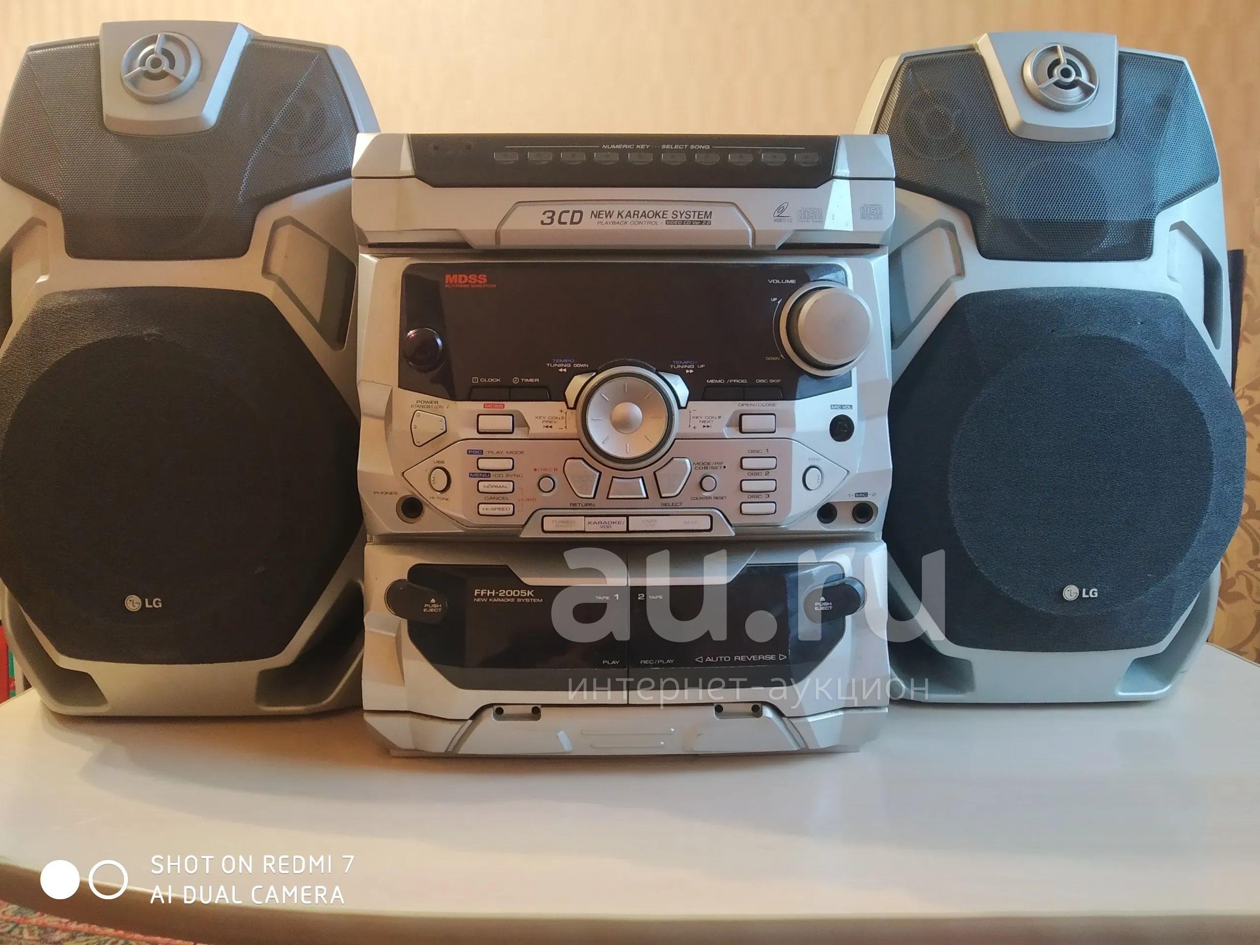 Музыкальный Центр LG FFH-2005AX — Купить В Красноярске. Состояние.