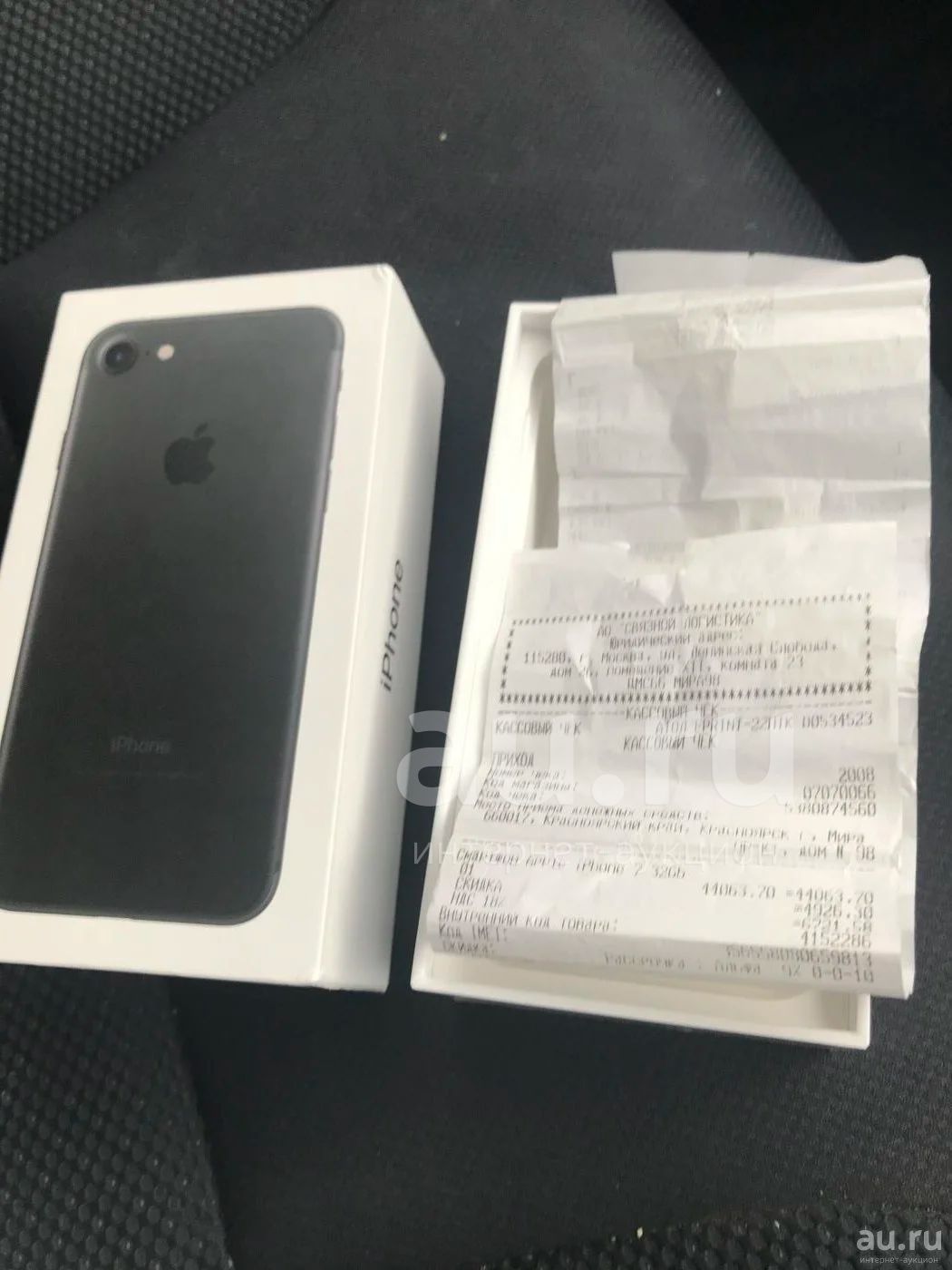 iphone 7 рcт коробка чек куплен в мае обмен — купить в Красноярске.  Состояние: Б/у. Смартфоны на интернет-аукционе Au.ru