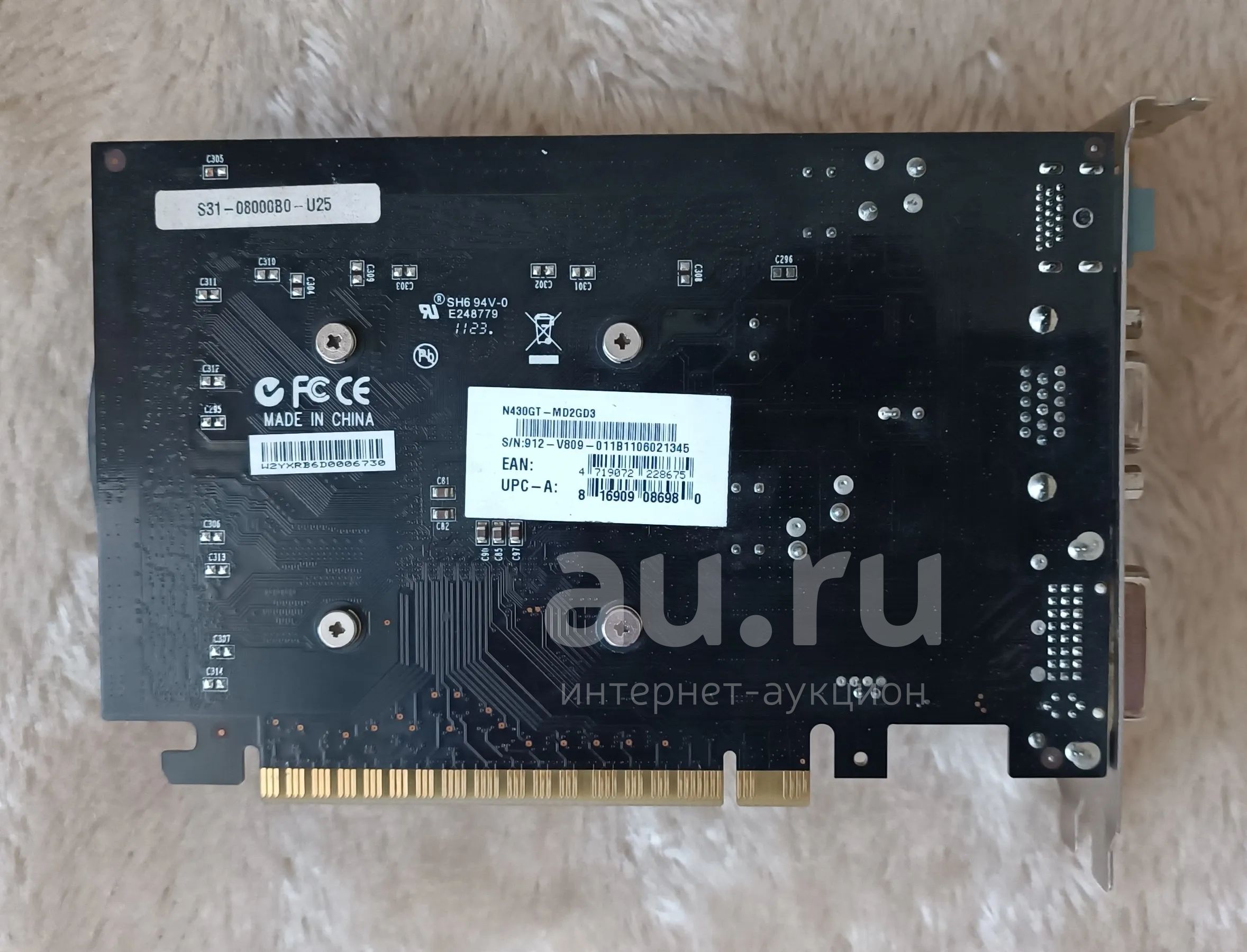 Видеокарта MSI GeForce GT 430 2Gb — купить в Красноярске. Состояние: Б/у.  Видеокарты на интернет-аукционе Au.ru