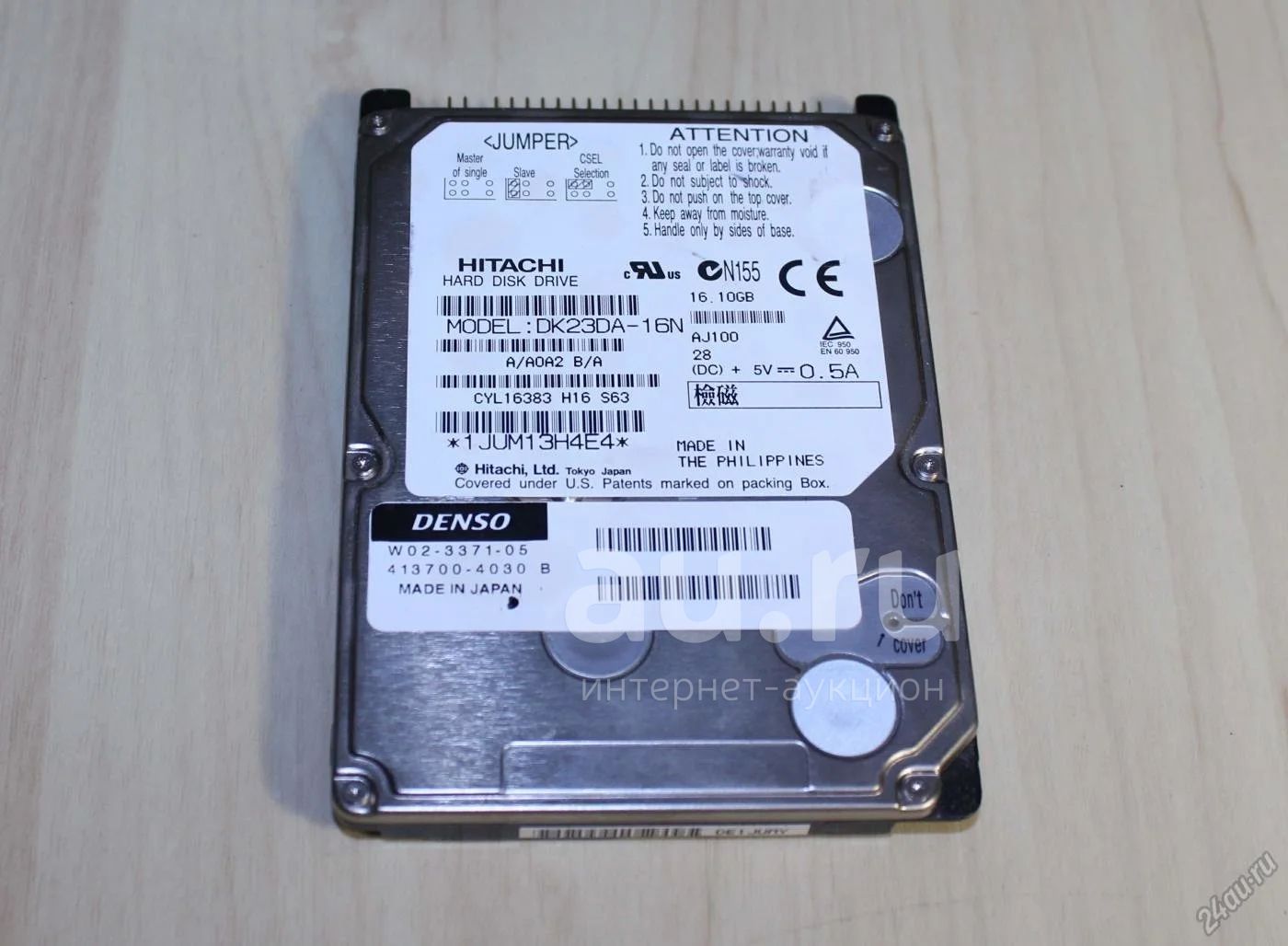 Винчестер для ноутбука 16Gb — купить в Красноярске. Состояние: Б/у ...