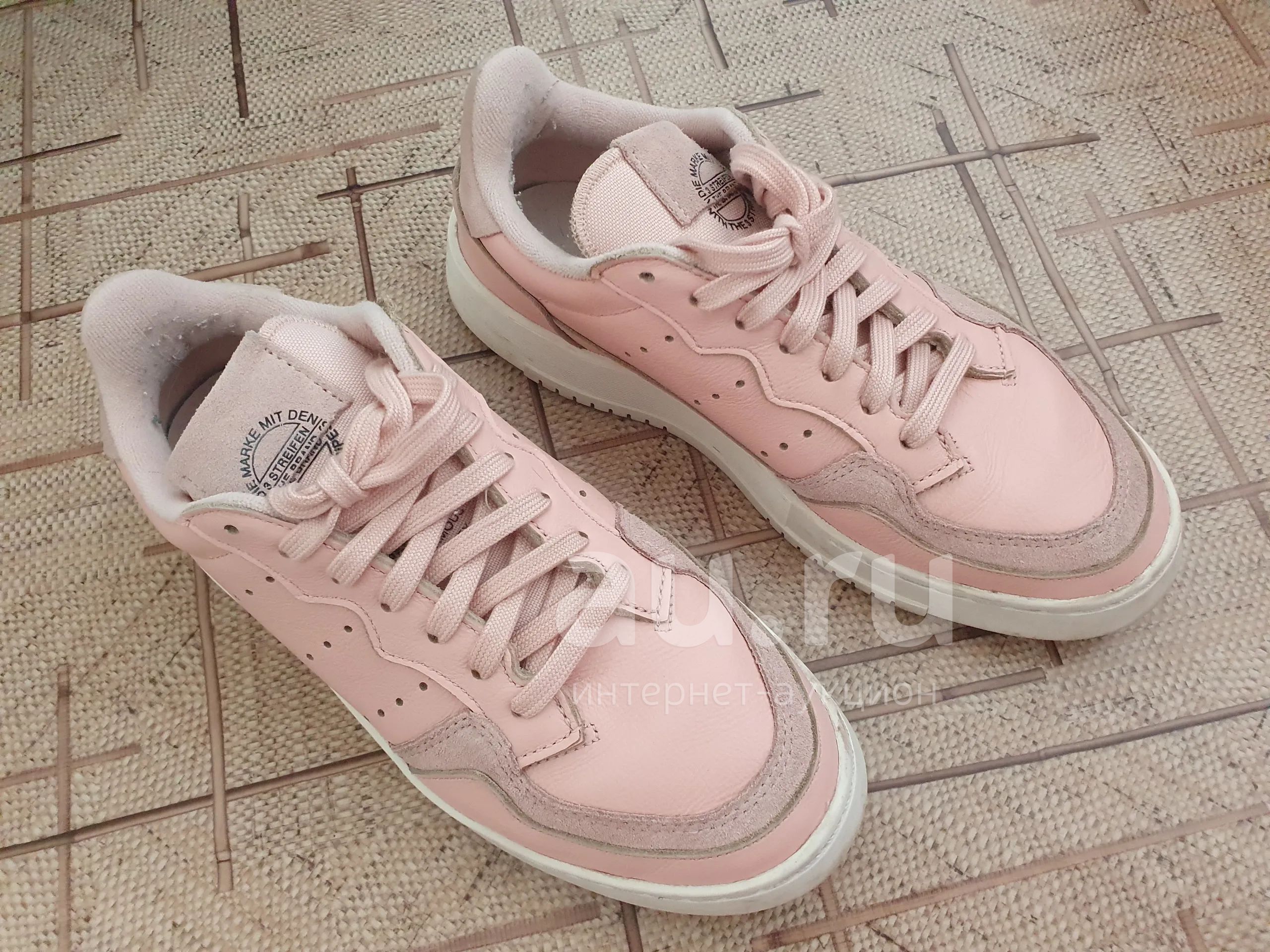 Adidas supercourt women discount