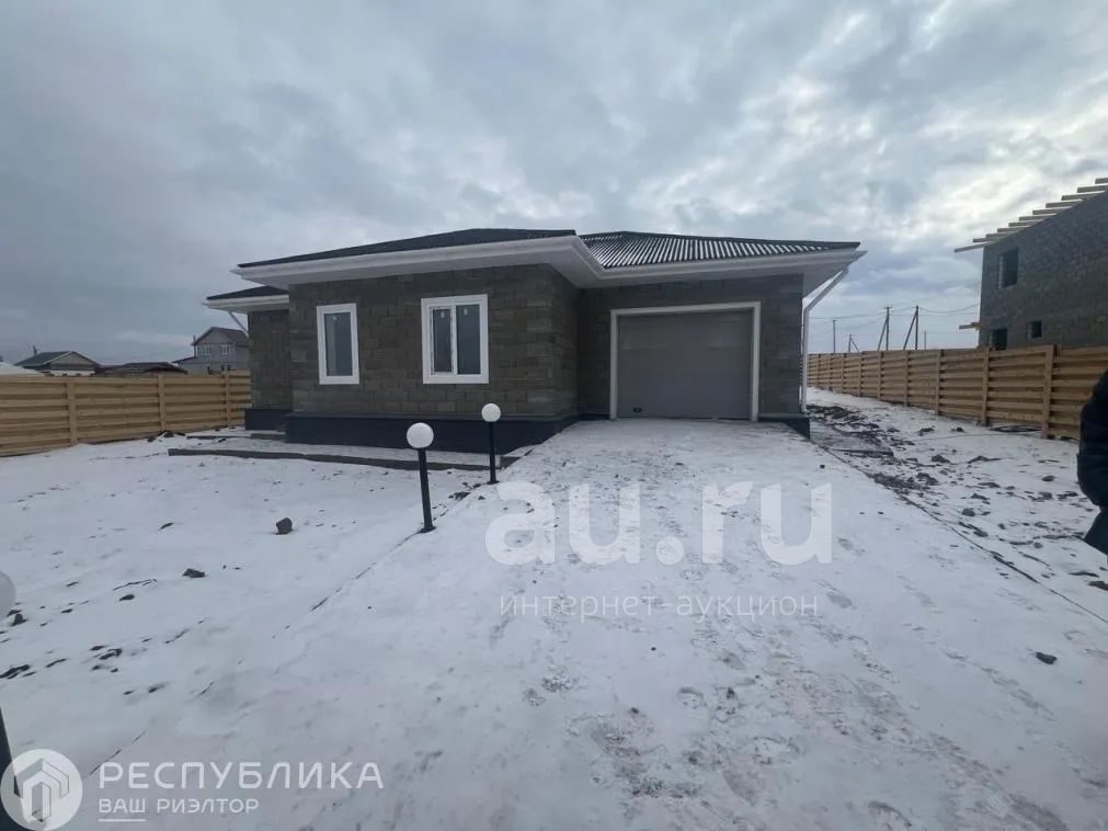 Купить Дом В Дрокино Красноярский Край Емельяновский
