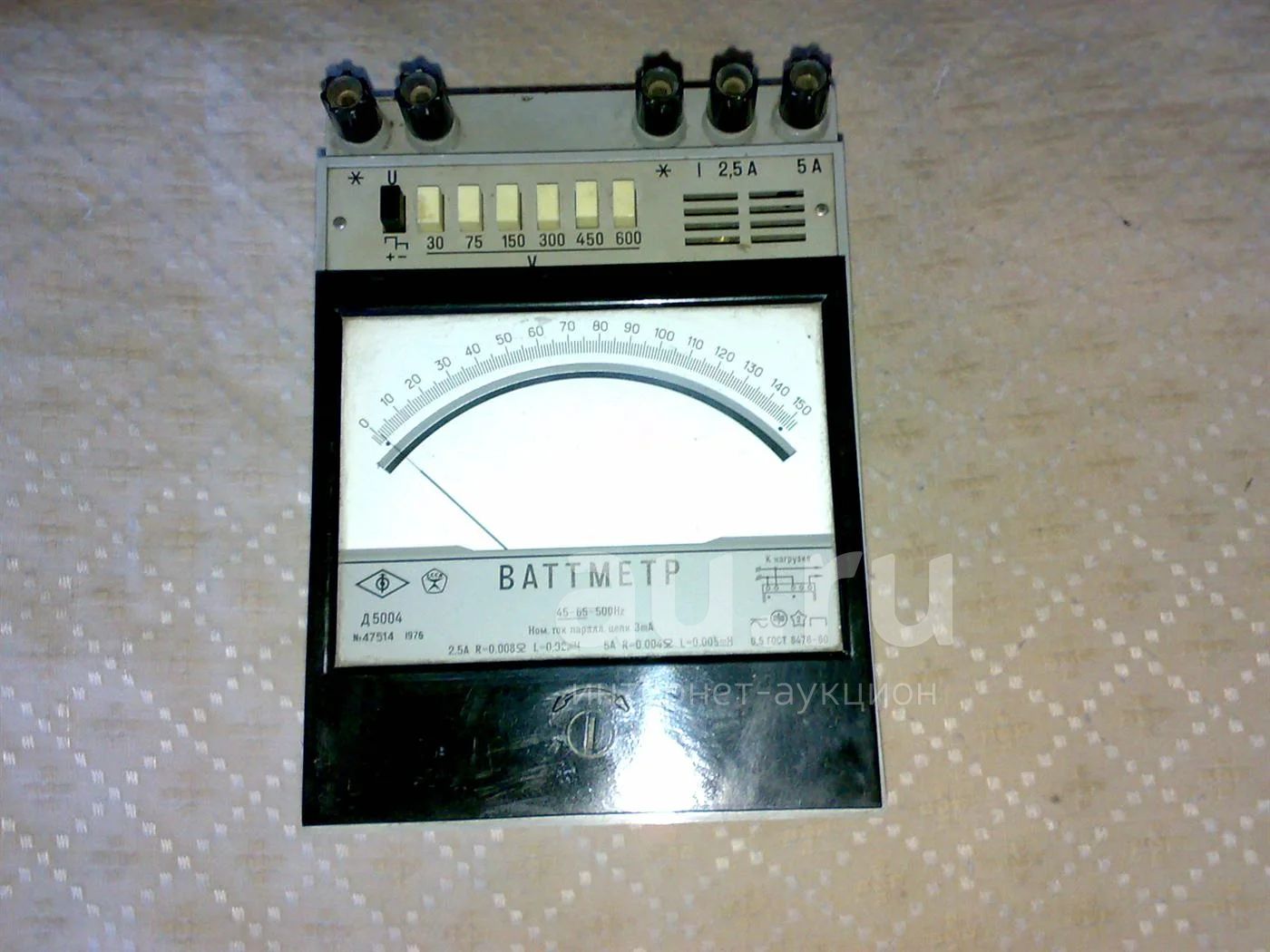 Ваттметр Д5004, Преобразователь Е857В, Трансформаторы Тока, Пост.