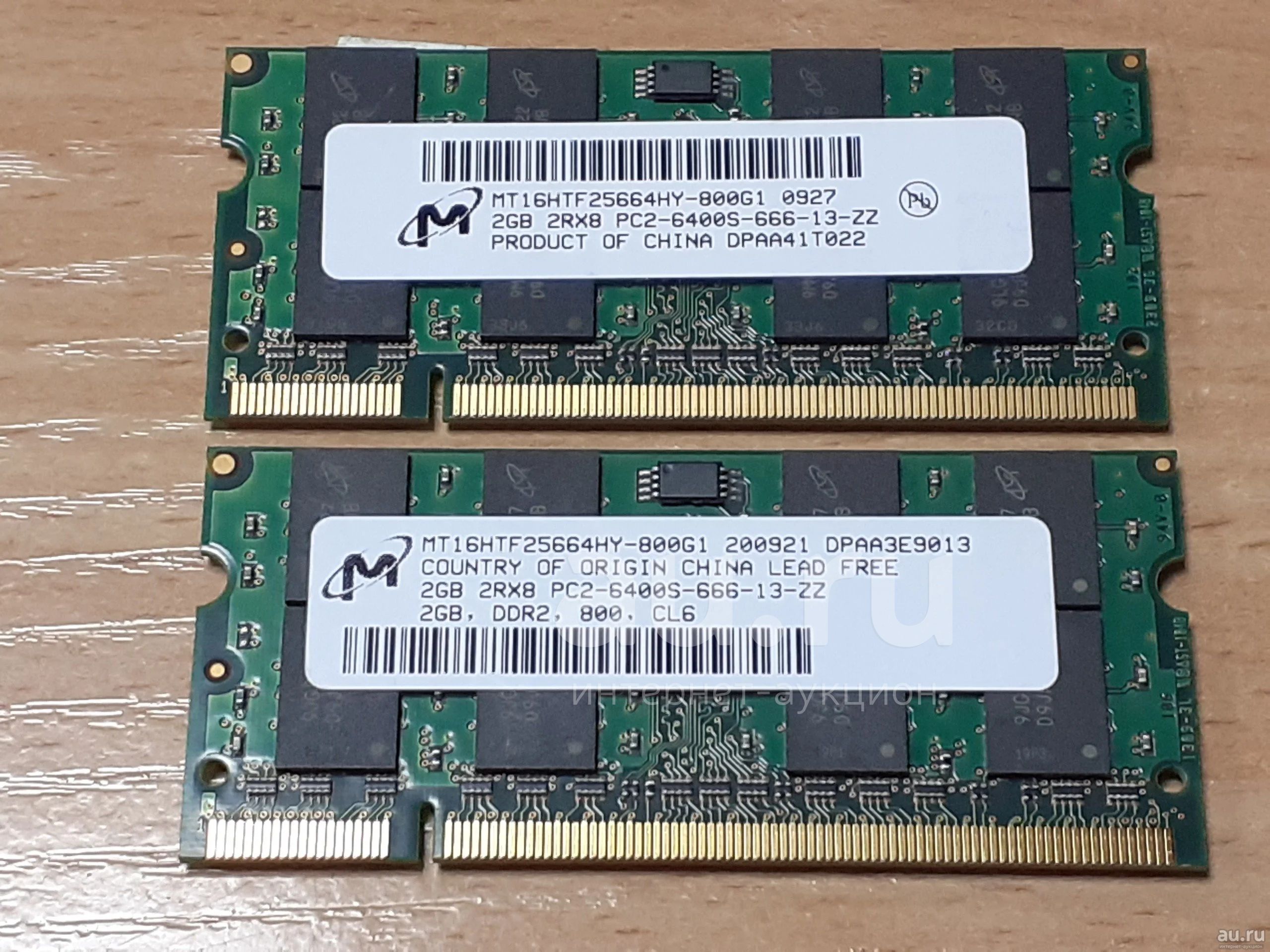 Память SO-DDR2 для ноутбука (2x 2gb) Micron PC6400 800mhz. 4gb — купить ...