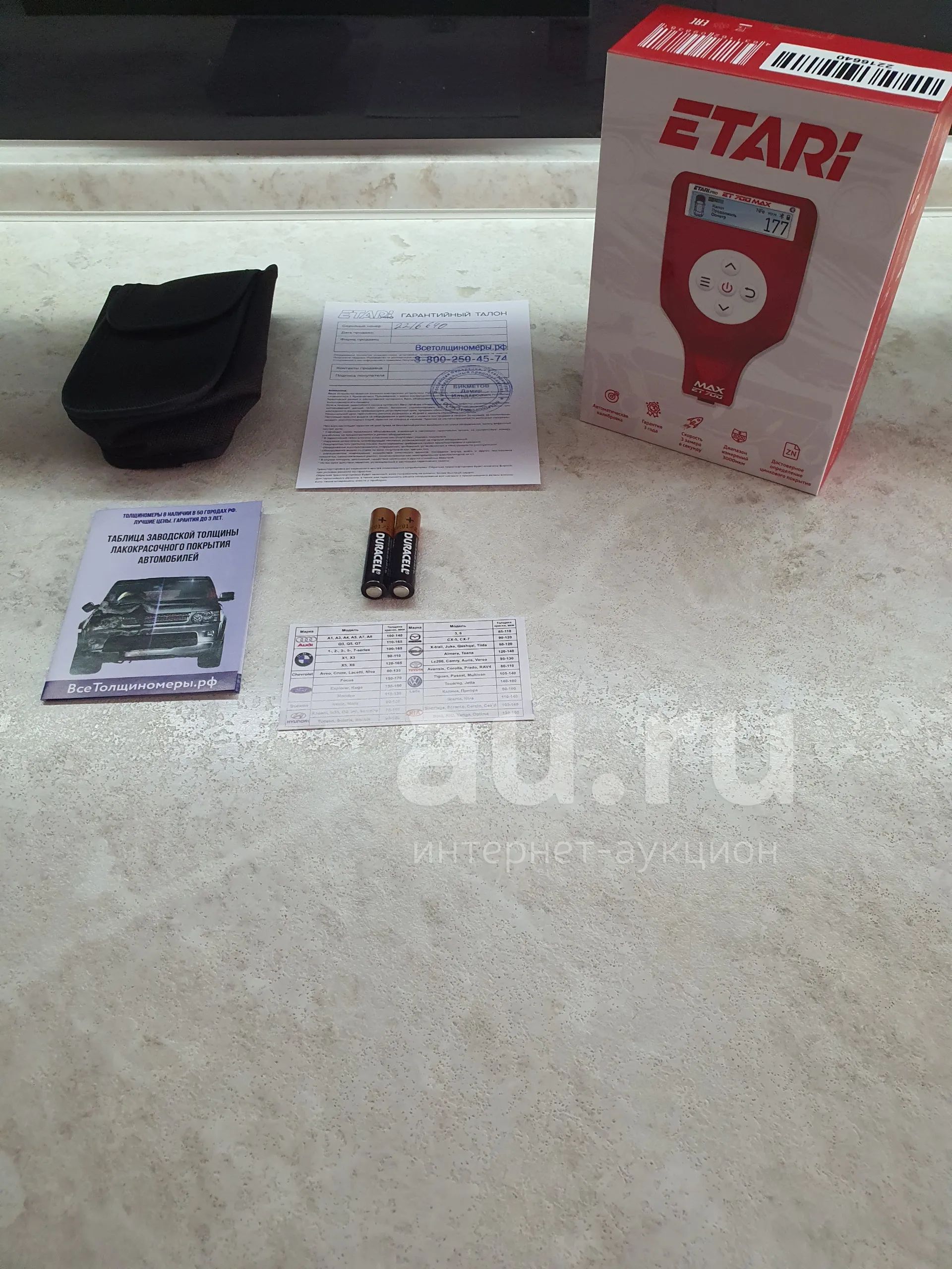 толщиномер Etari ET 700 max — купить в Красноярске. Состояние: Новое ...